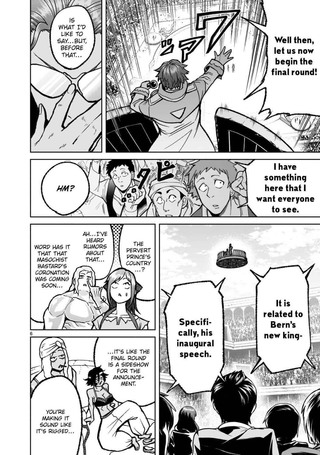 Rosen Garten Saga Chapter 32 - Page 7 in English