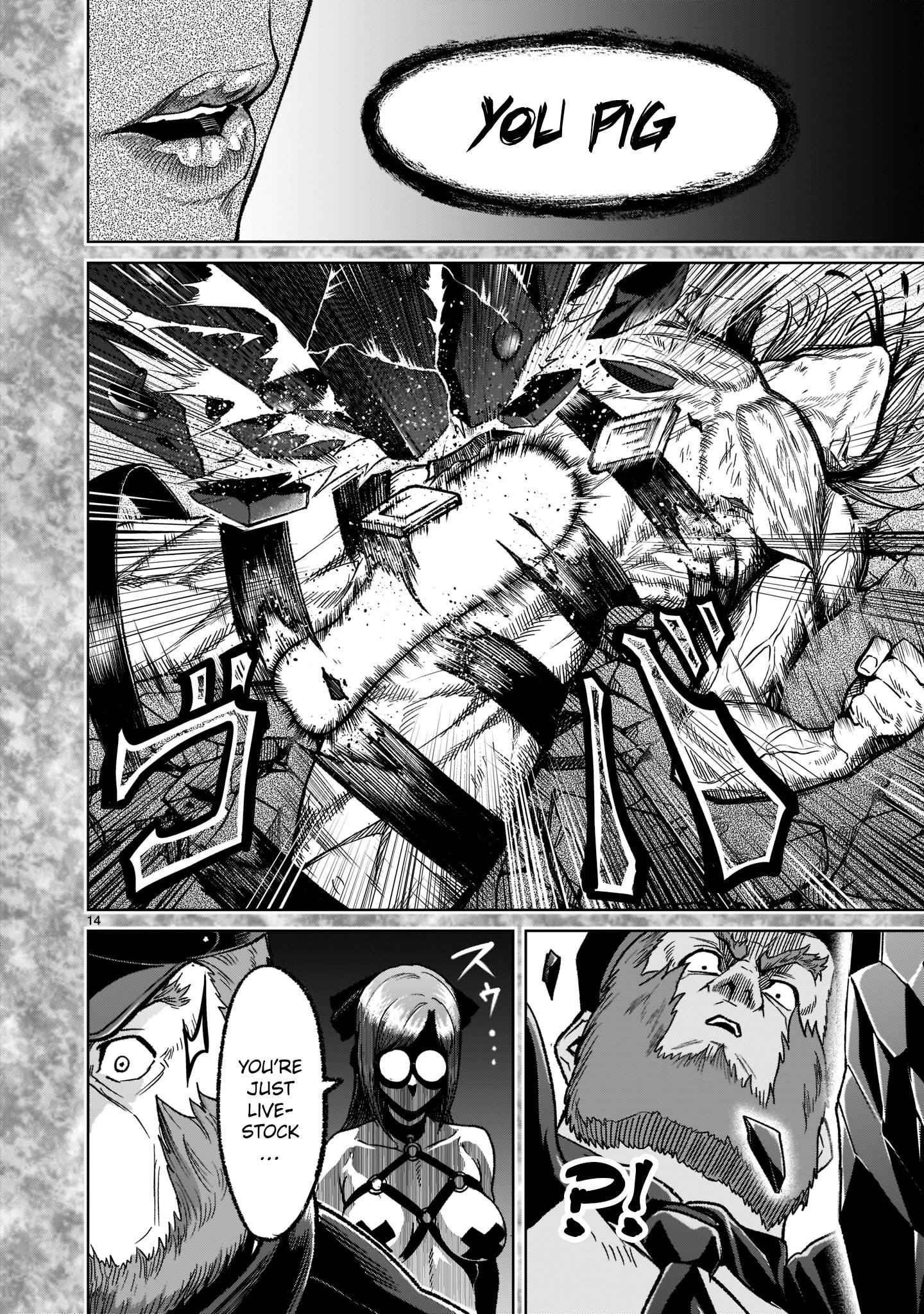 Rosen Garten Saga Chapter 33 - Page 14 in English