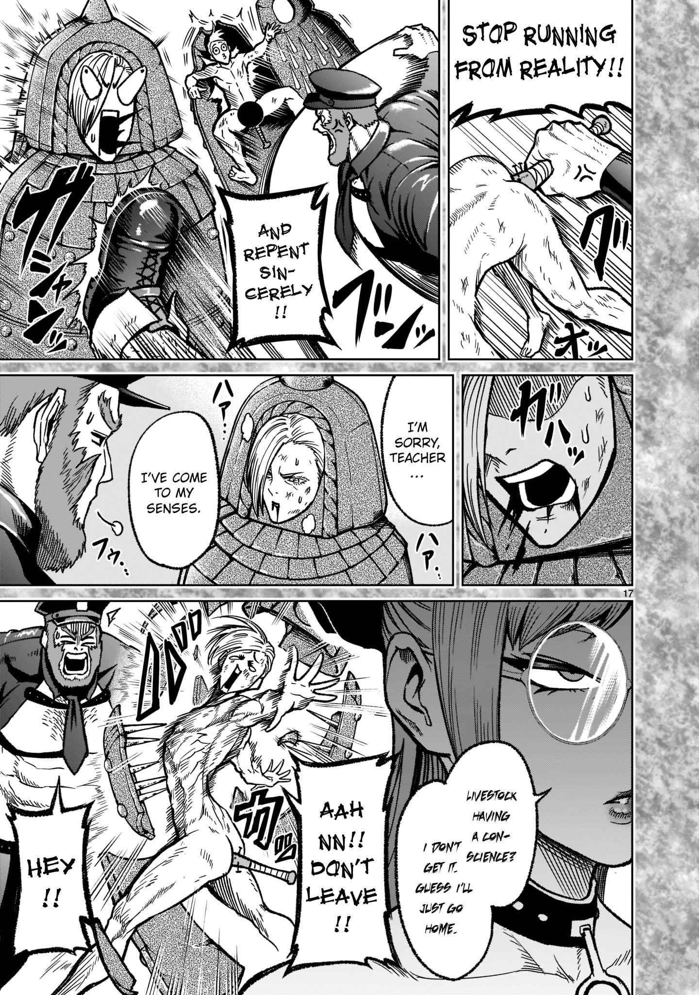 Rosen Garten Saga Chapter 33 - Page 17 in English