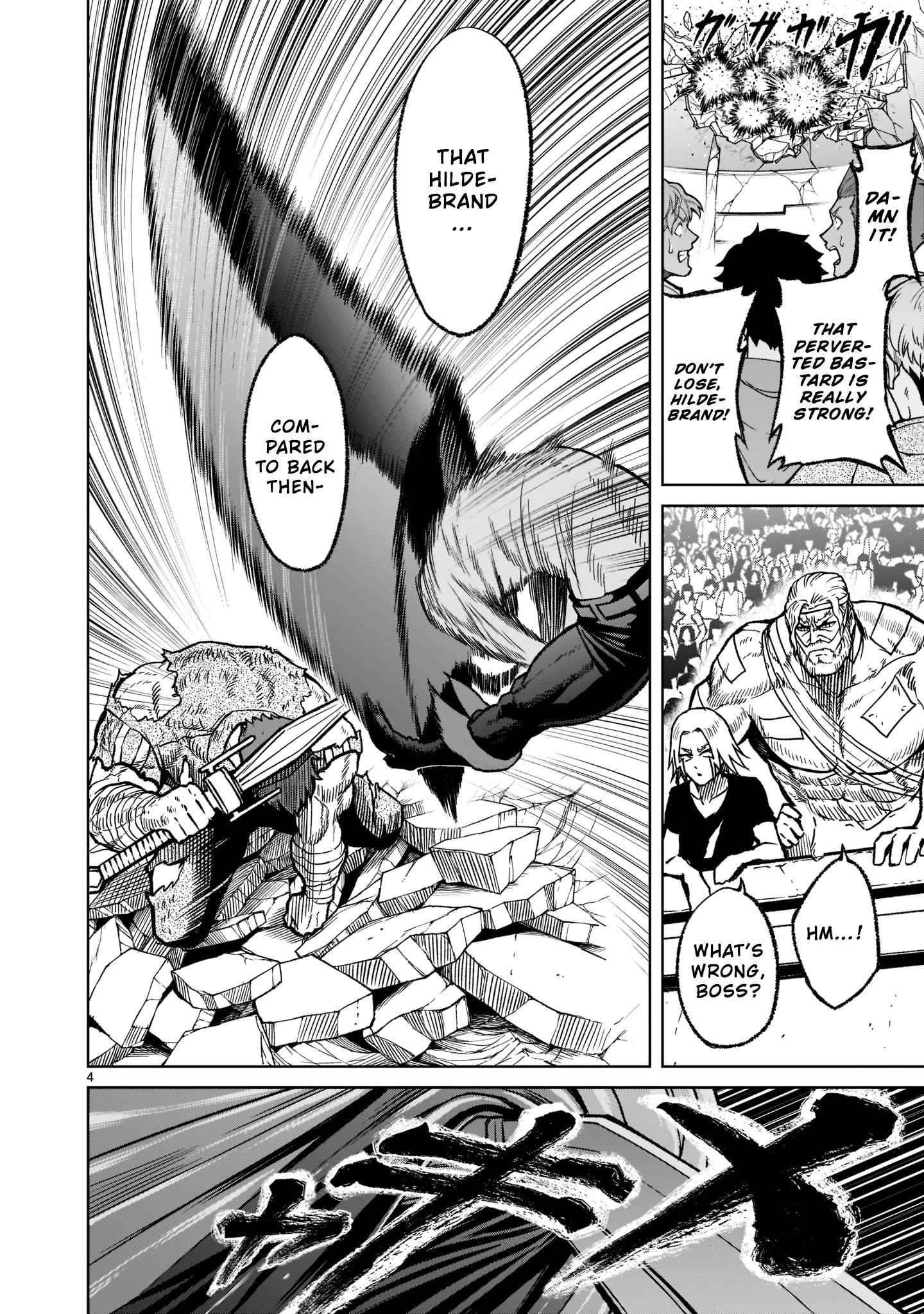 Rosen Garten Saga Chapter 33 - Page 4 in English