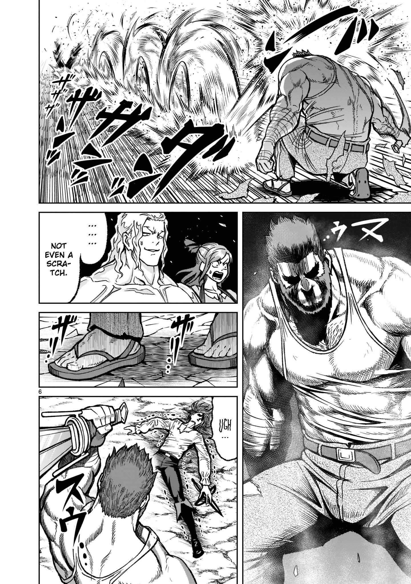 Rosen Garten Saga Chapter 33 - Page 6 in English