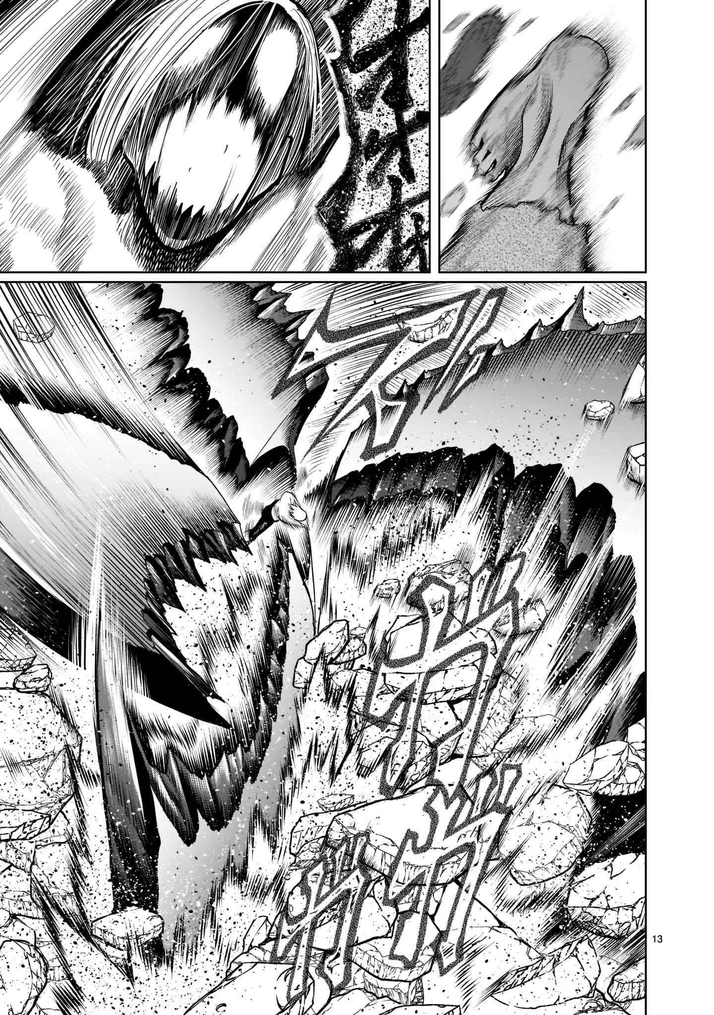 Rosen Garten Saga Chapter 34 - Page 13 in English