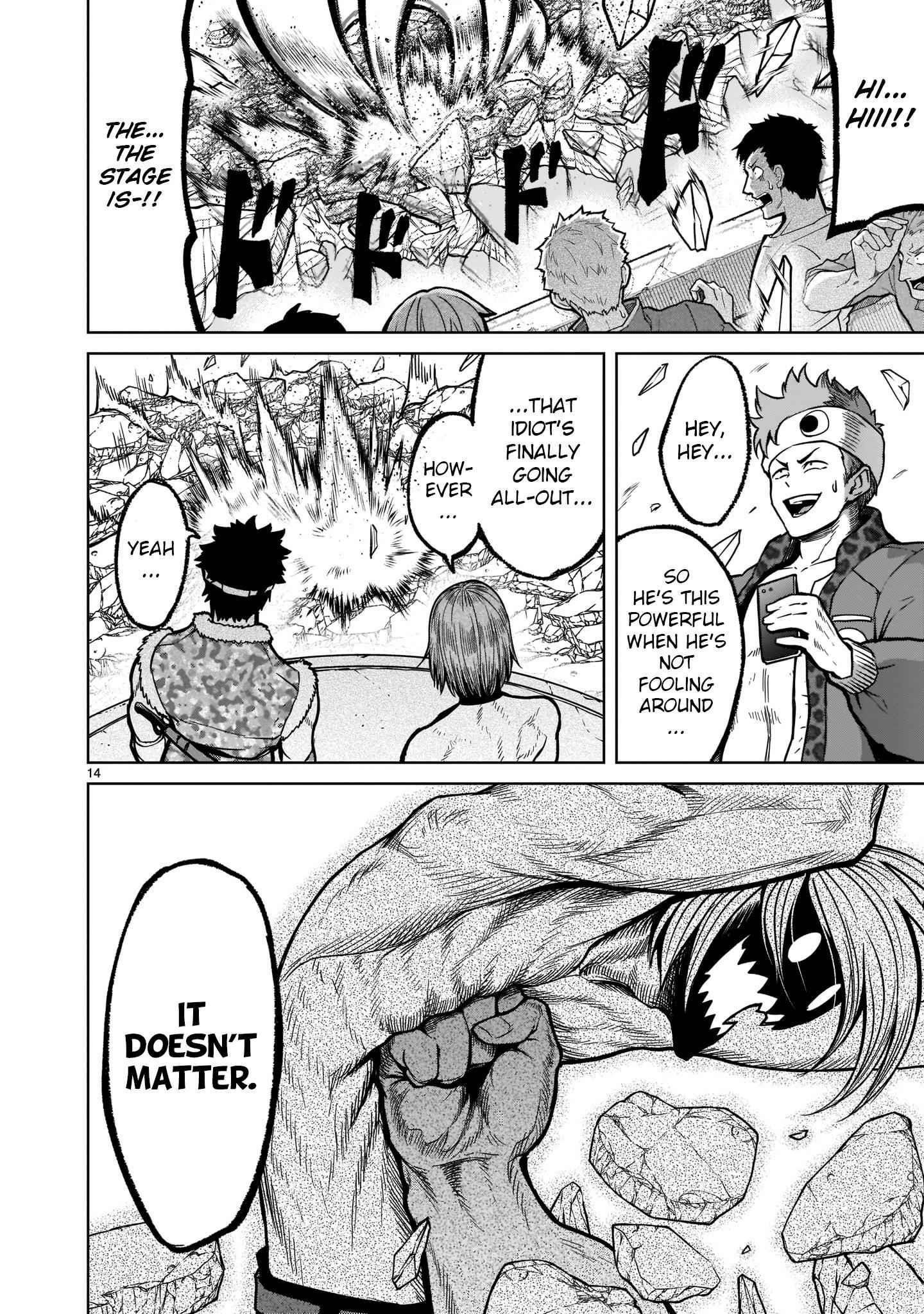 Rosen Garten Saga Chapter 34 - Page 14 in English
