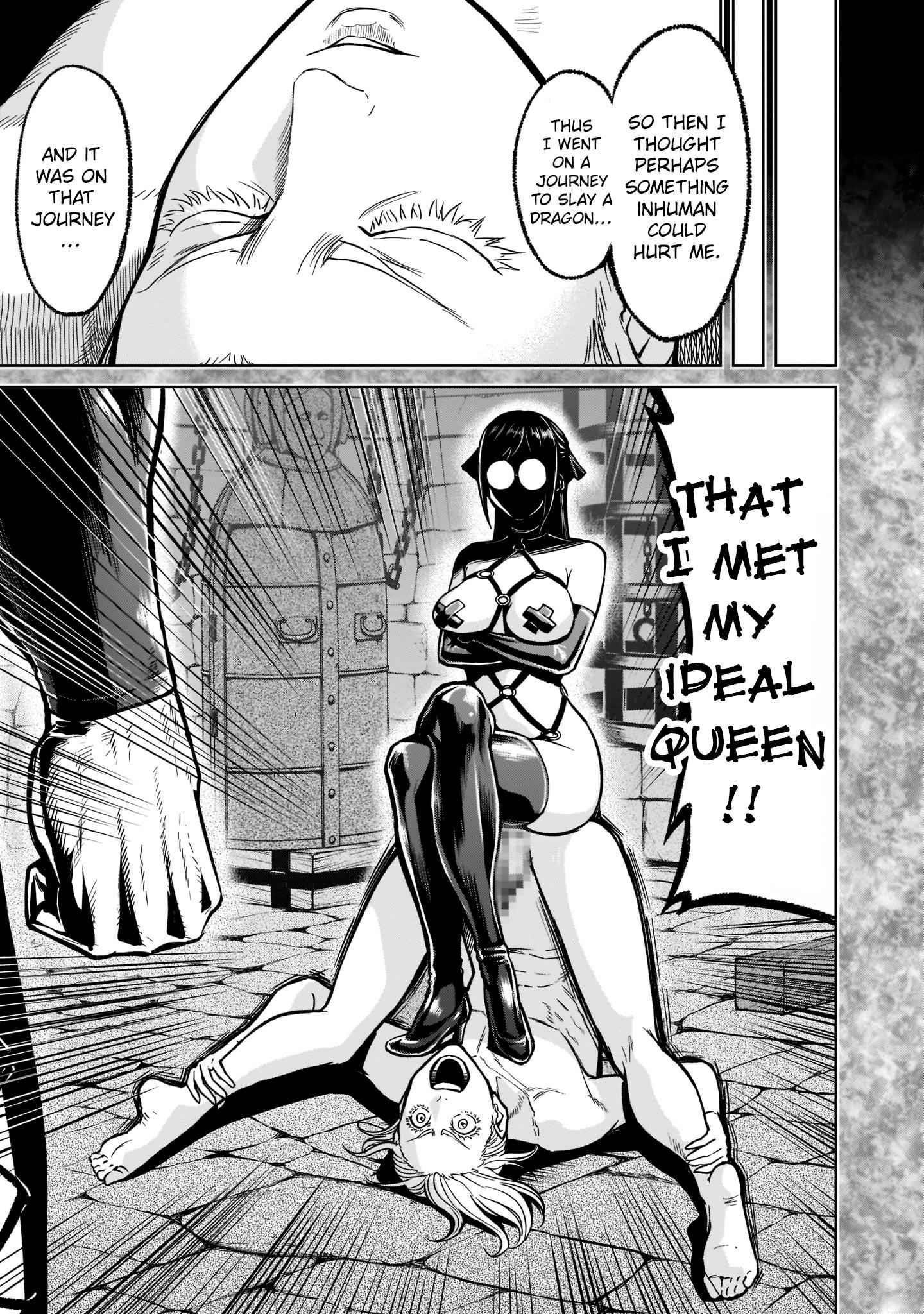 Rosen Garten Saga Chapter 34 - Page 3 in English