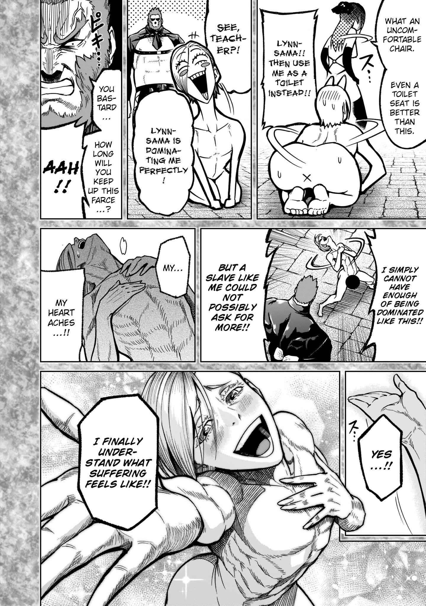 Rosen Garten Saga Chapter 34 - Page 4 in English