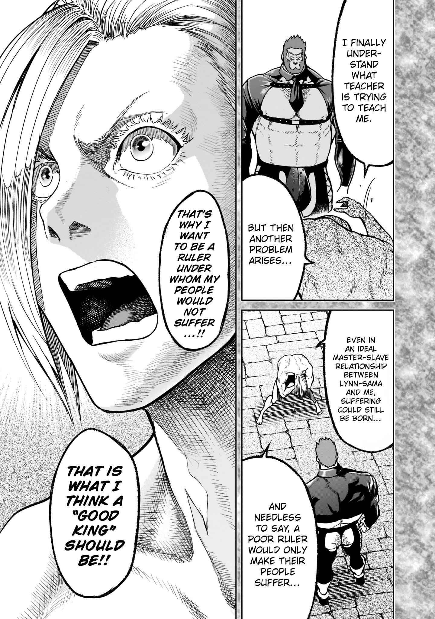 Rosen Garten Saga Chapter 34 - Page 5 in English