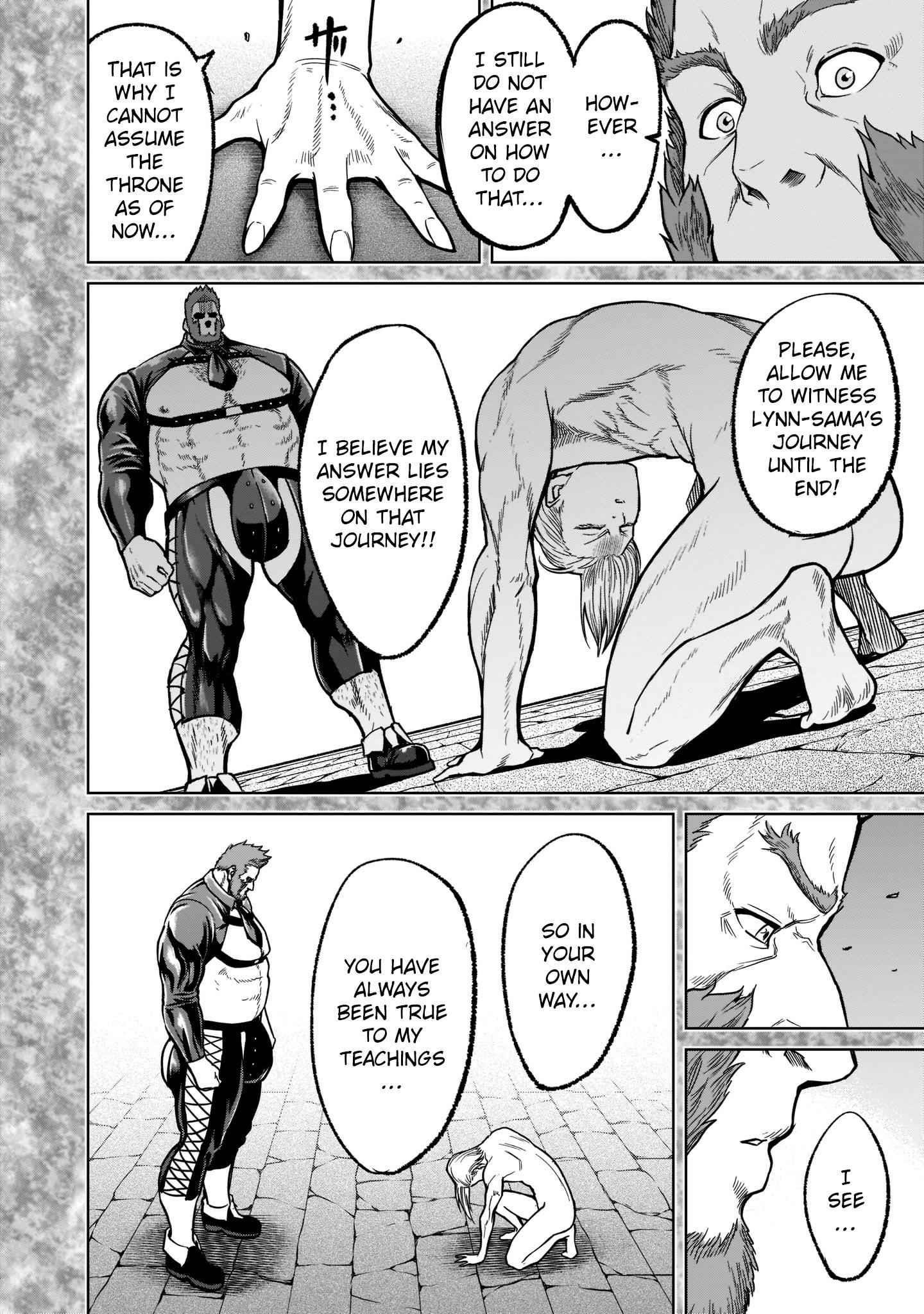 Rosen Garten Saga Chapter 34 - Page 6 in English