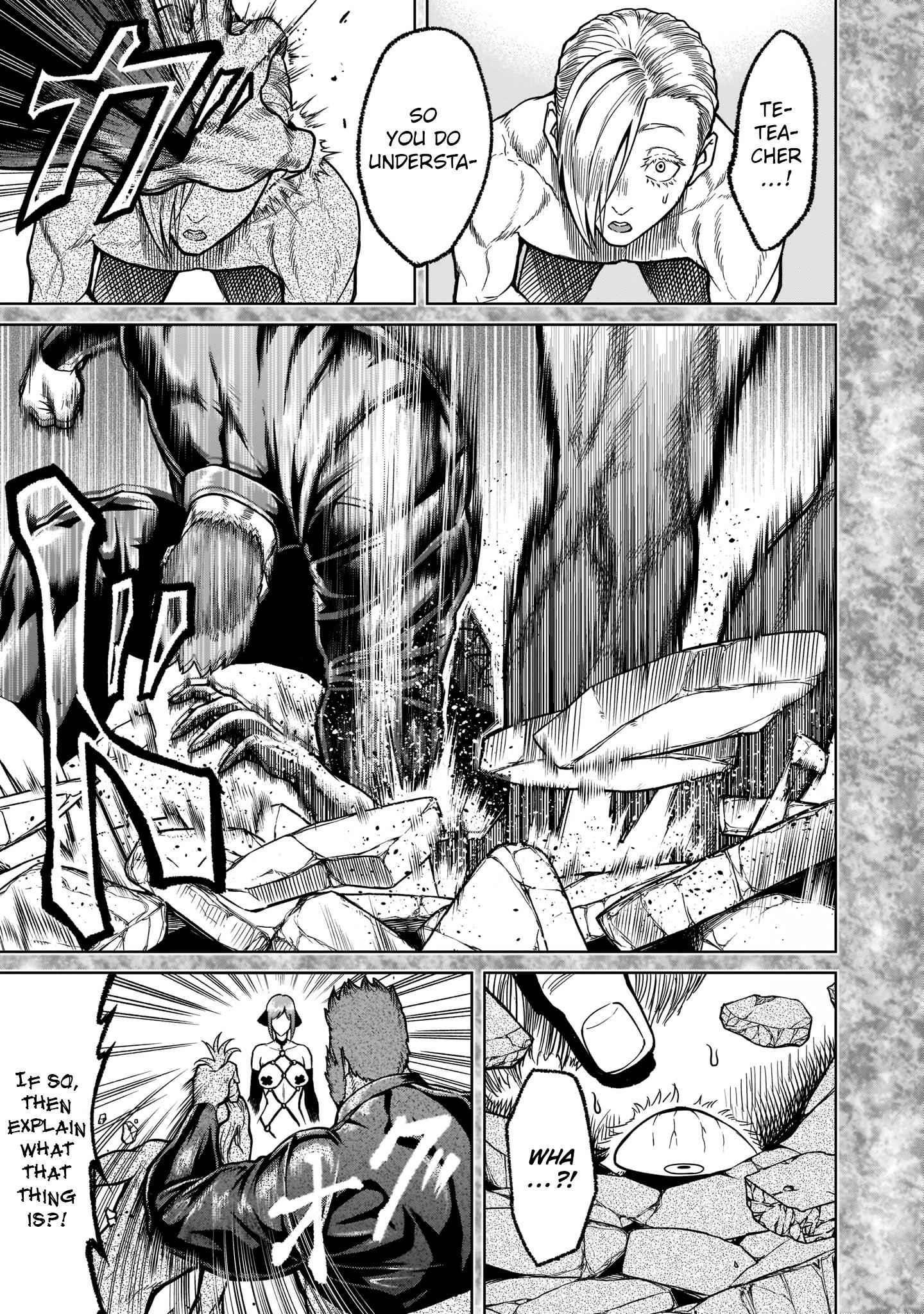 Rosen Garten Saga Chapter 34 - Page 7 in English