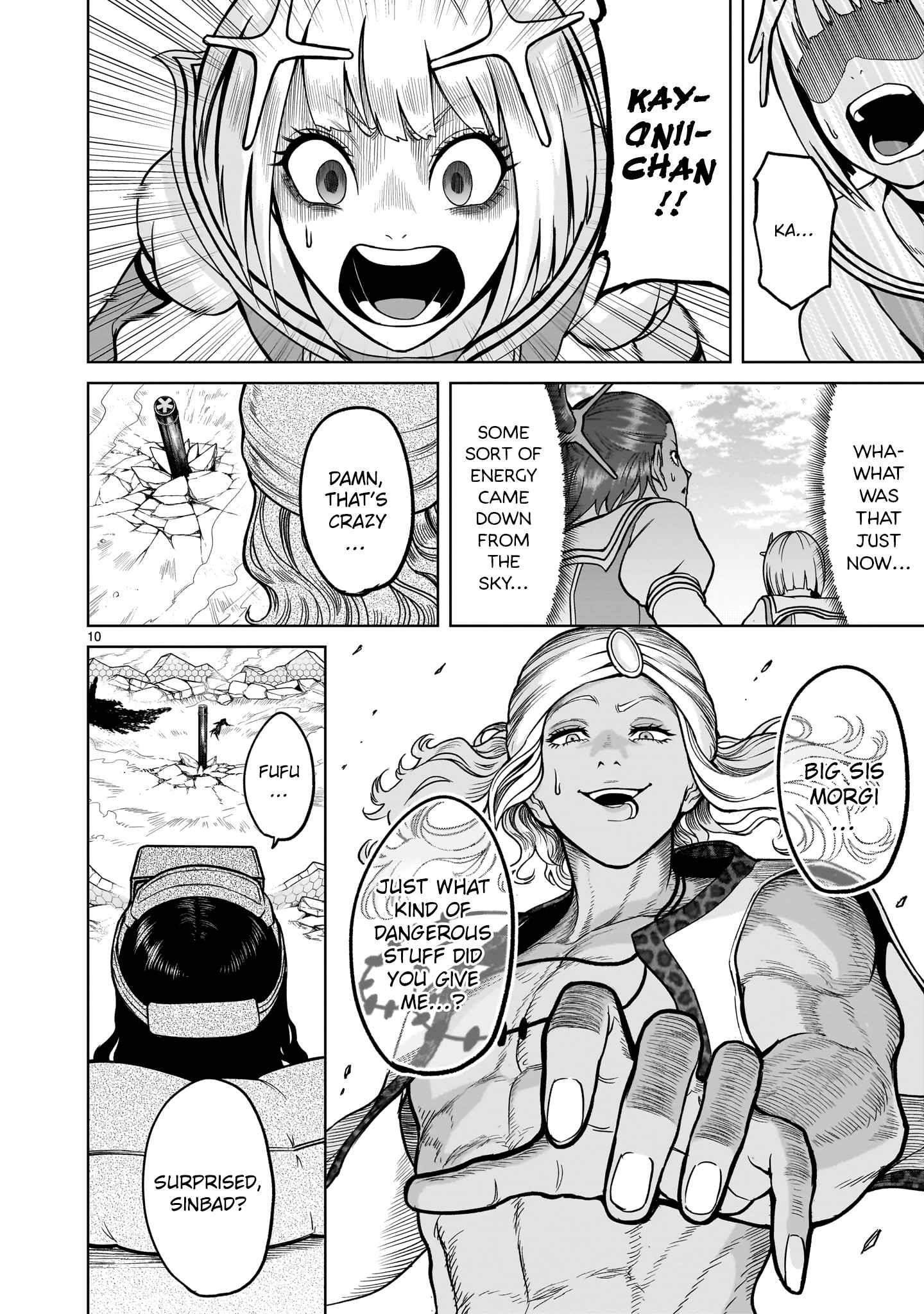 Rosen Garten Saga Chapter 35 - Page 10 in English