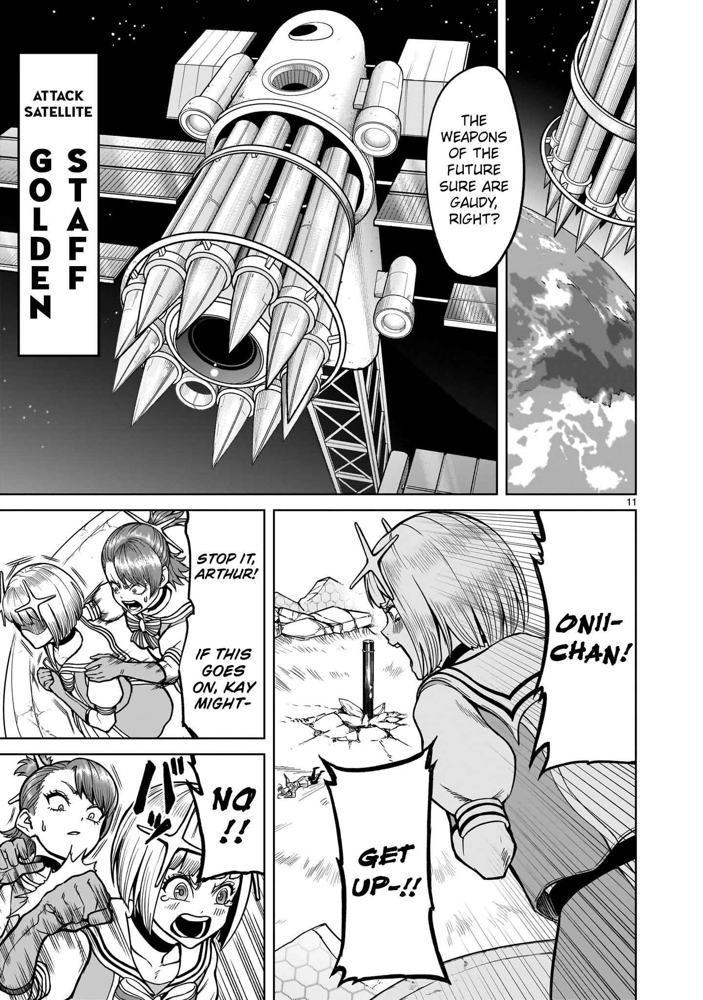 Rosen Garten Saga Chapter 35 - Page 11 in English