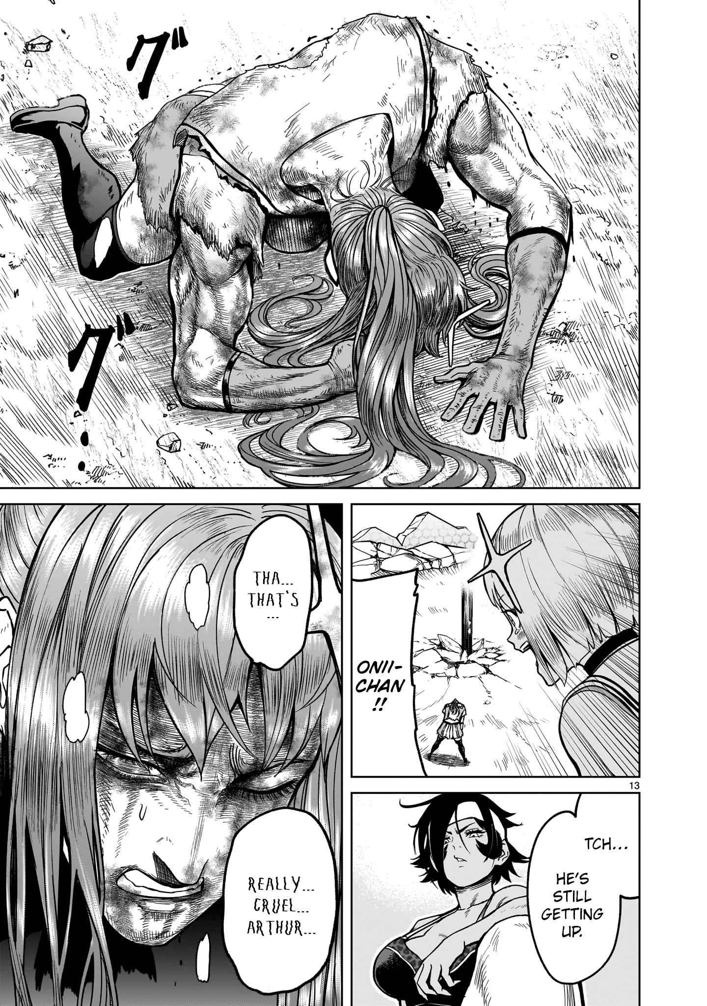 Rosen Garten Saga Chapter 35 - Page 13 in English
