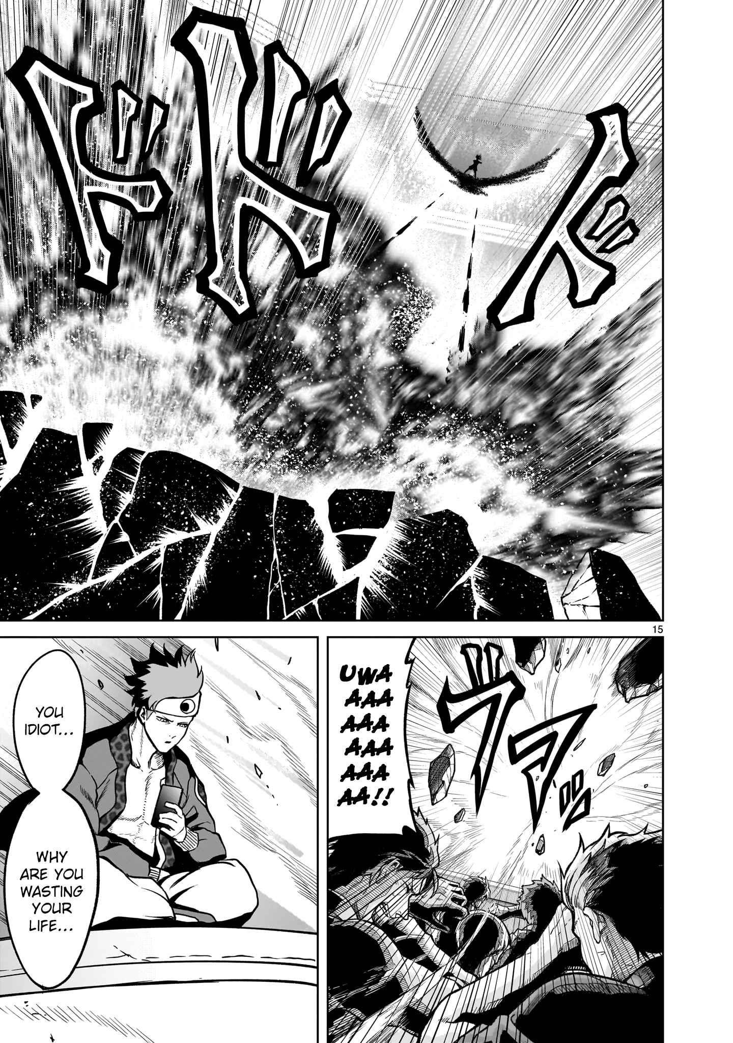 Rosen Garten Saga Chapter 35 - Page 15 in English