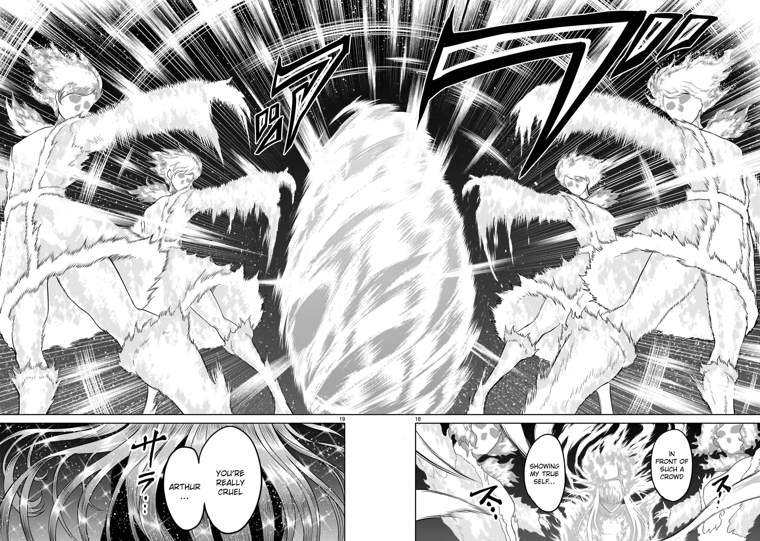 Rosen Garten Saga Chapter 35 - Page 18 in English