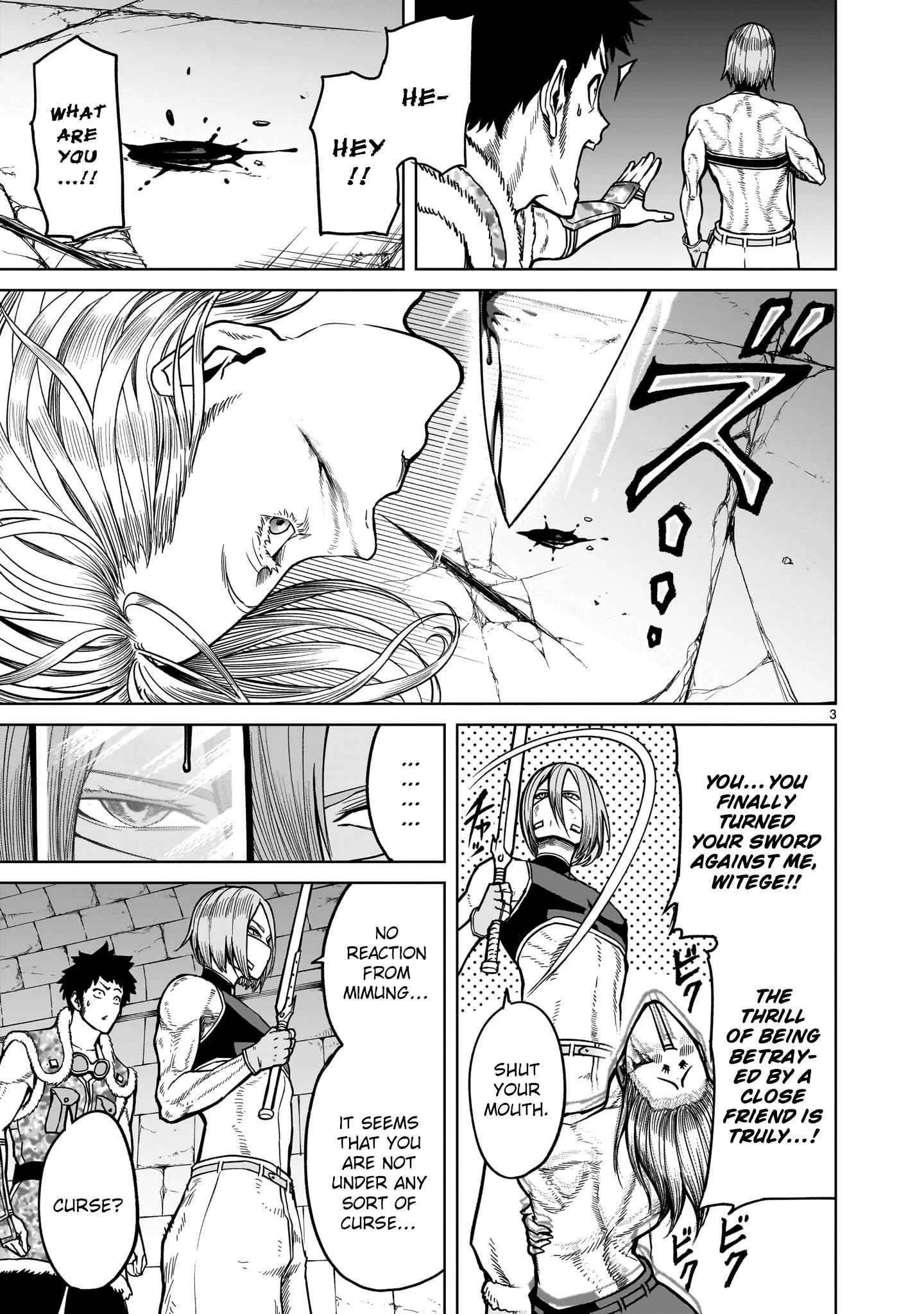Rosen Garten Saga Chapter 35 - Page 3 in English