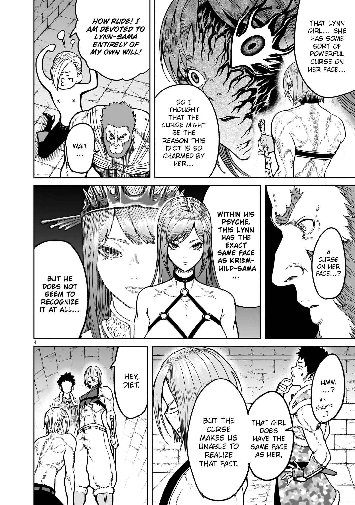 Rosen Garten Saga Chapter 35 - Page 4 in English