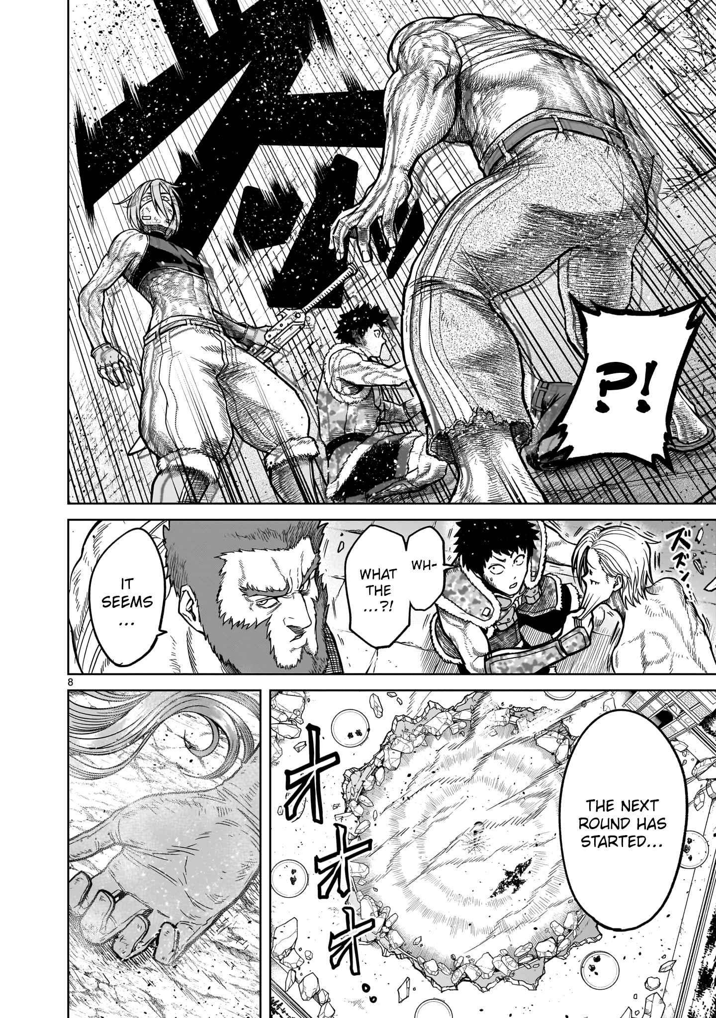 Rosen Garten Saga Chapter 35 - Page 8 in English