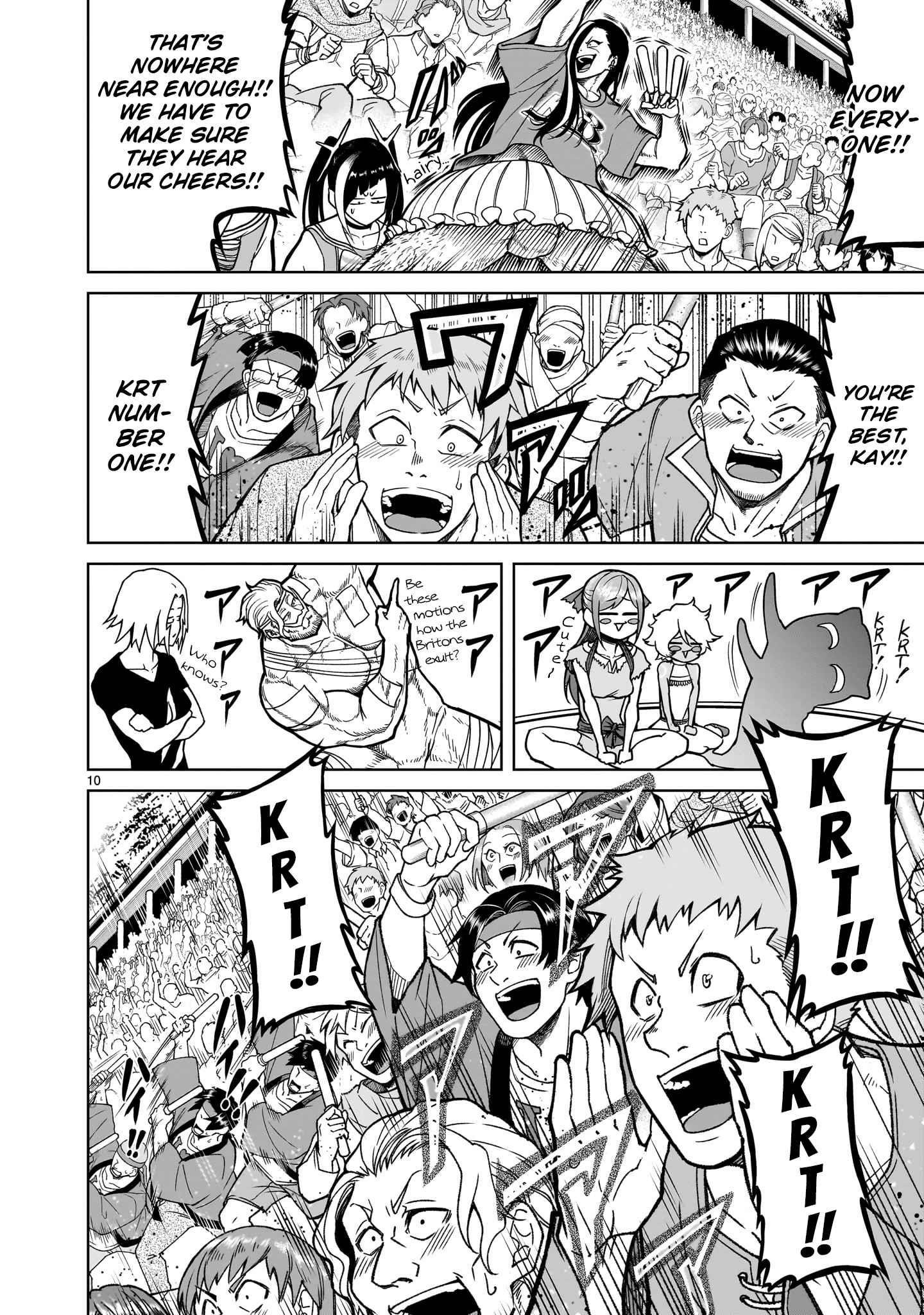 Rosen Garten Saga Chapter 36 - Page 10 in English