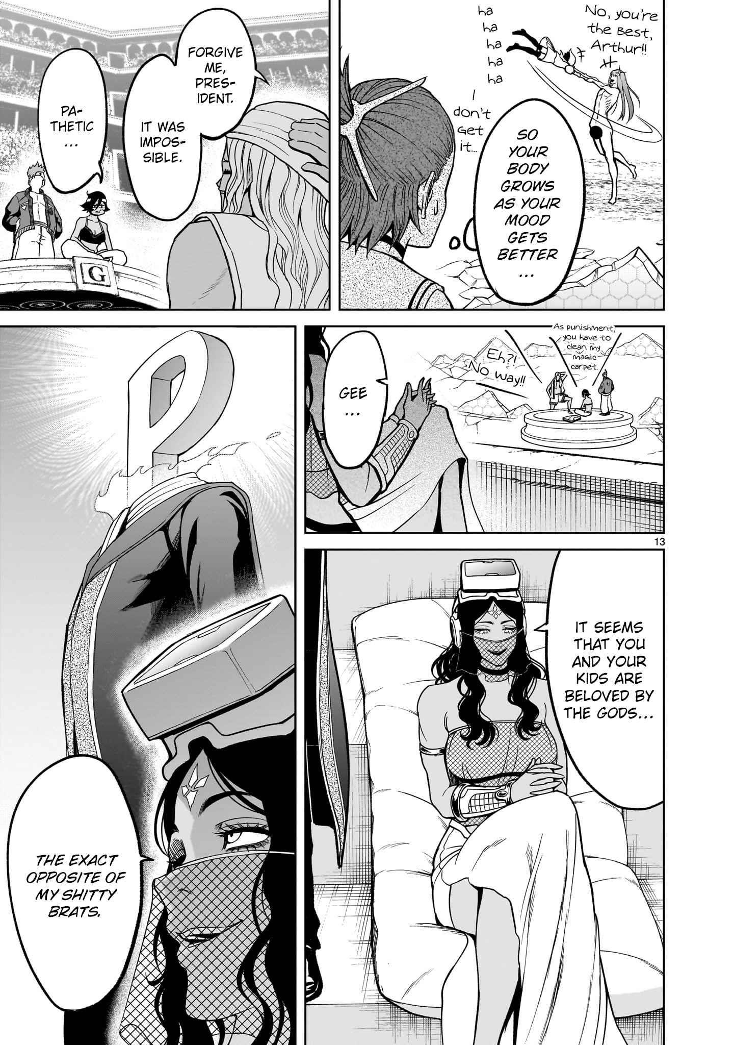Rosen Garten Saga Chapter 36 - Page 13 in English