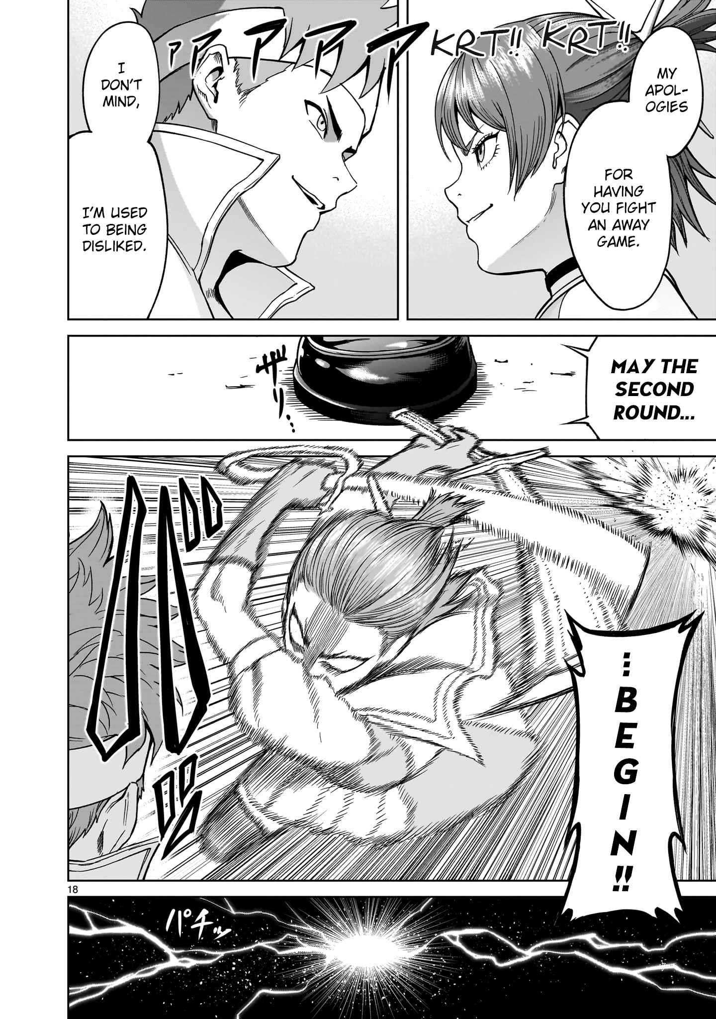 Rosen Garten Saga Chapter 36 - Page 18 in English