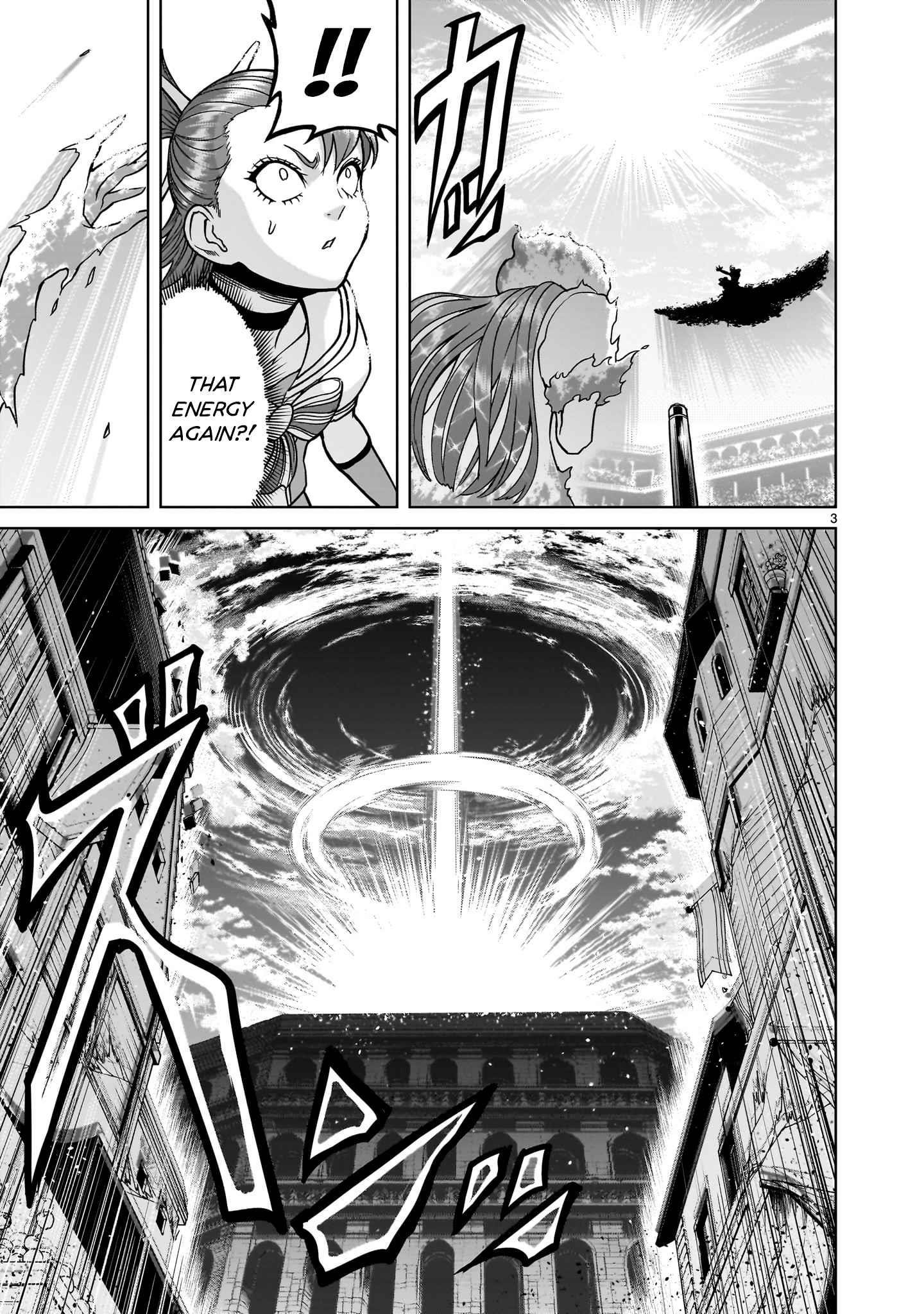 Rosen Garten Saga Chapter 36 - Page 3 in English