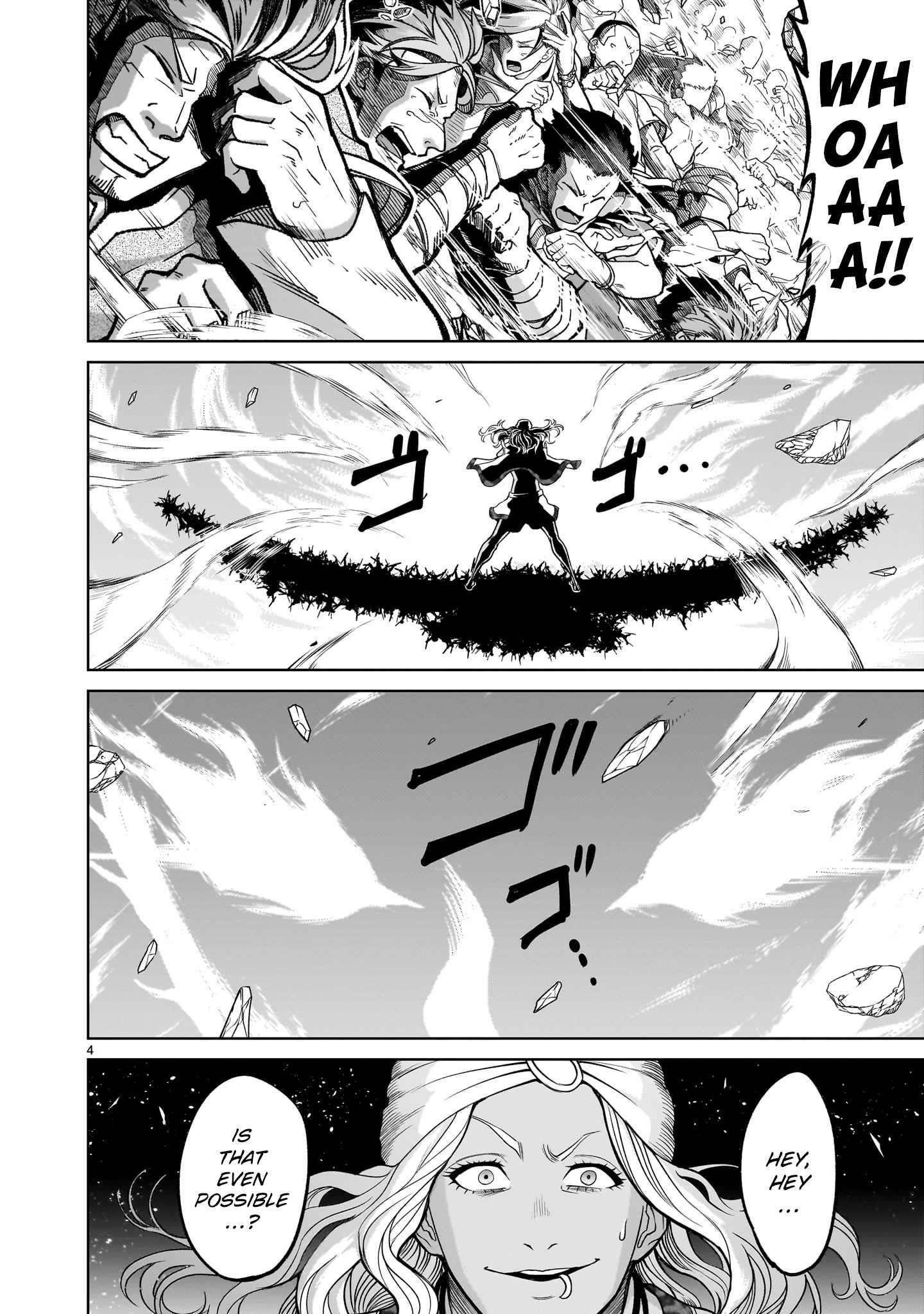 Rosen Garten Saga Chapter 36 - Page 4 in English