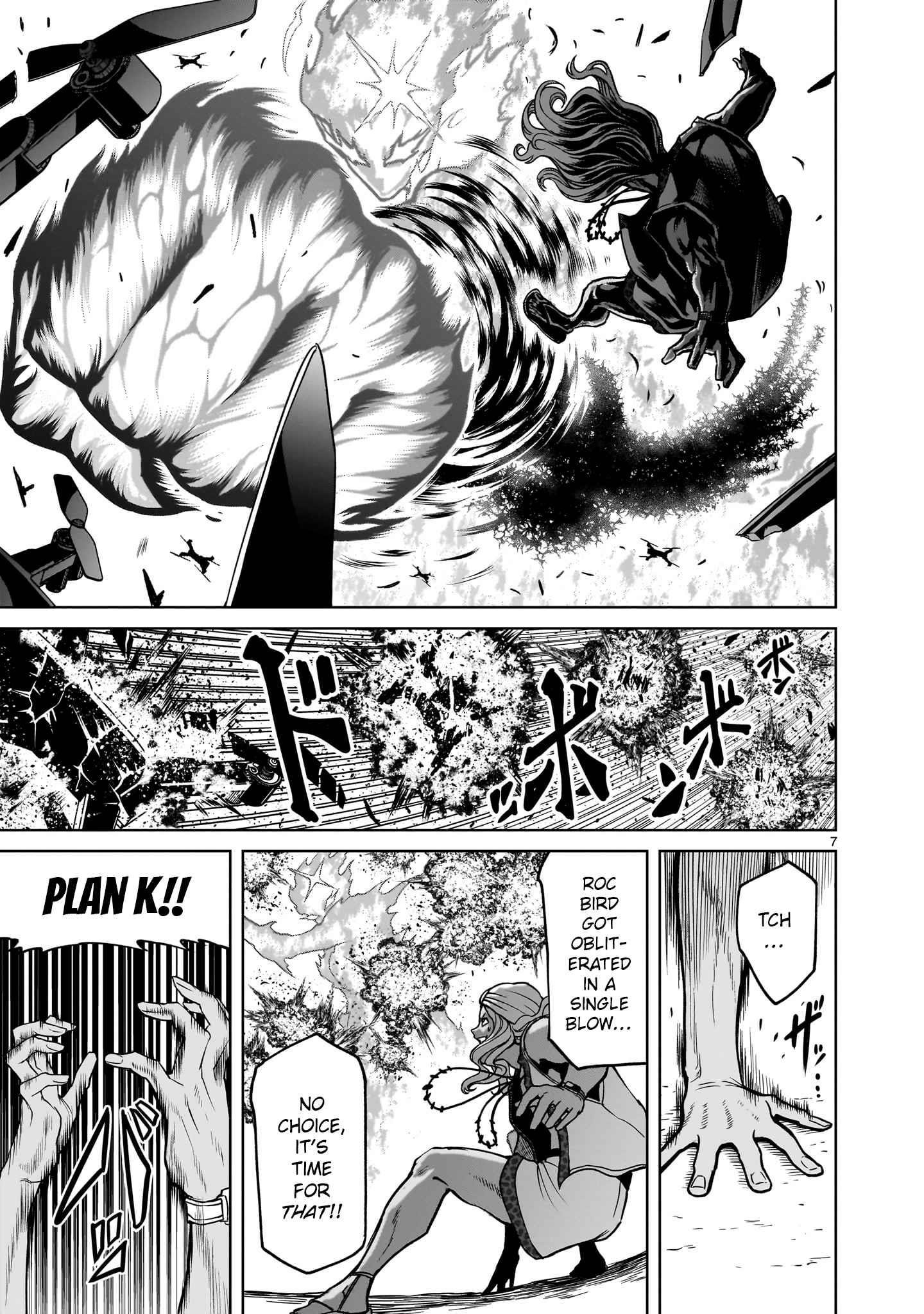 Rosen Garten Saga Chapter 36 - Page 7 in English