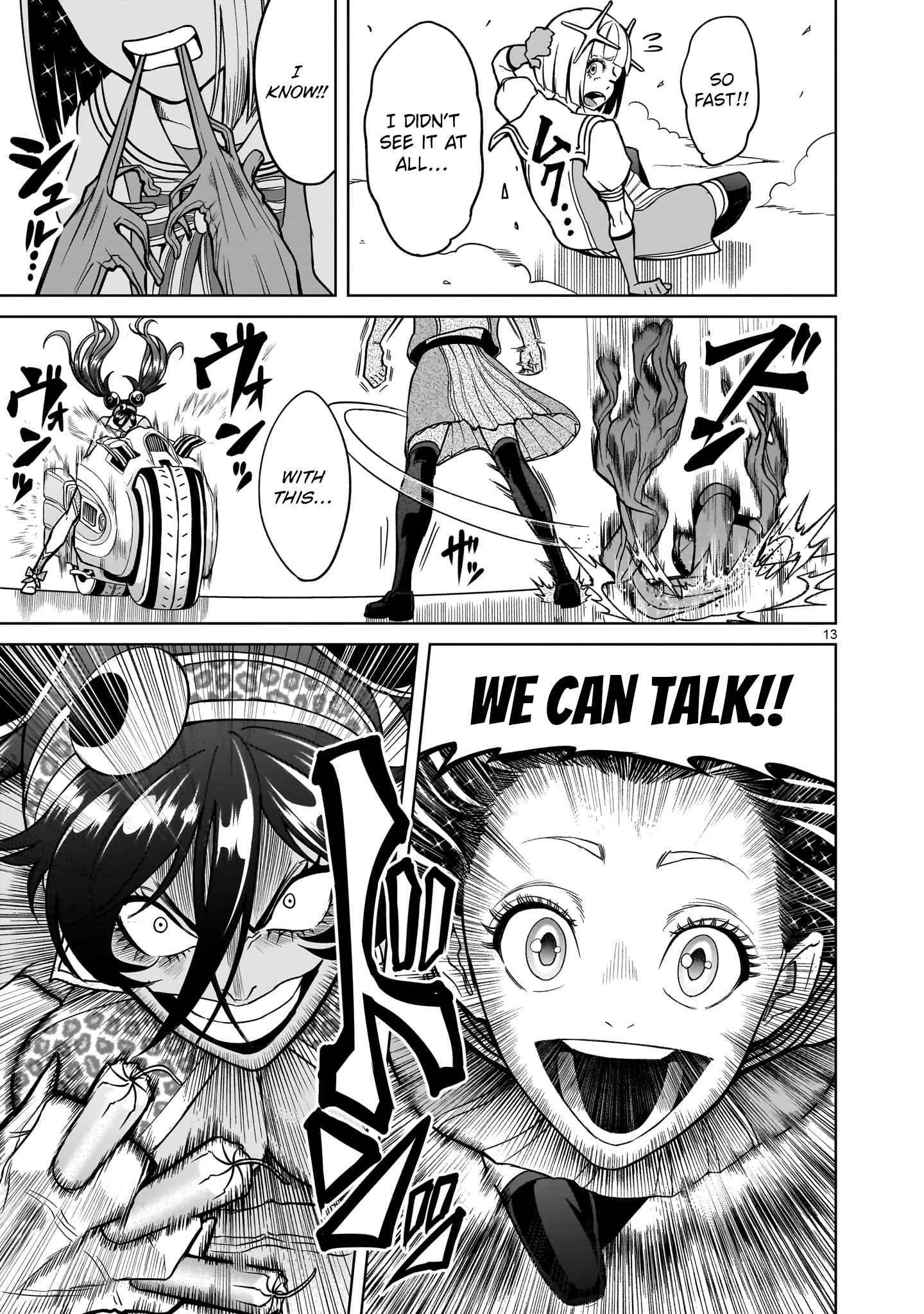 Rosen Garten Saga Chapter 37 - Page 13 in English