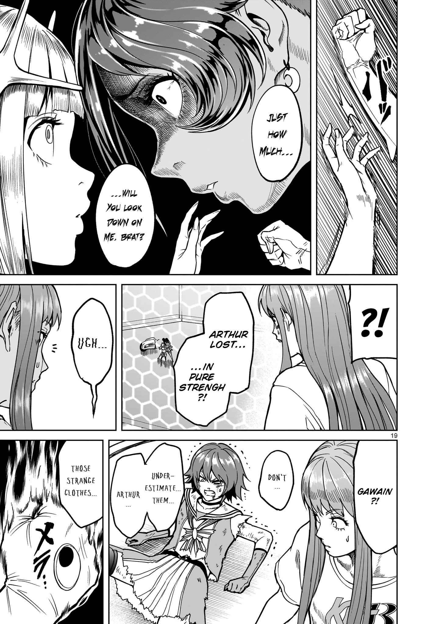 Rosen Garten Saga Chapter 37 - Page 18 in English