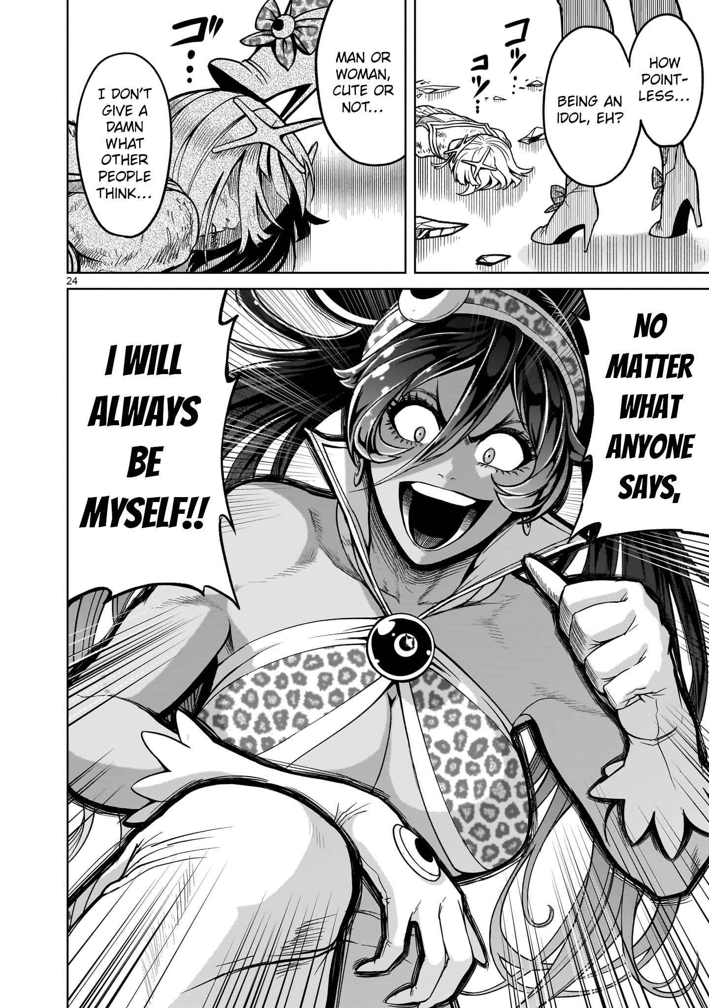 Rosen Garten Saga Chapter 37 - Page 22 in English
