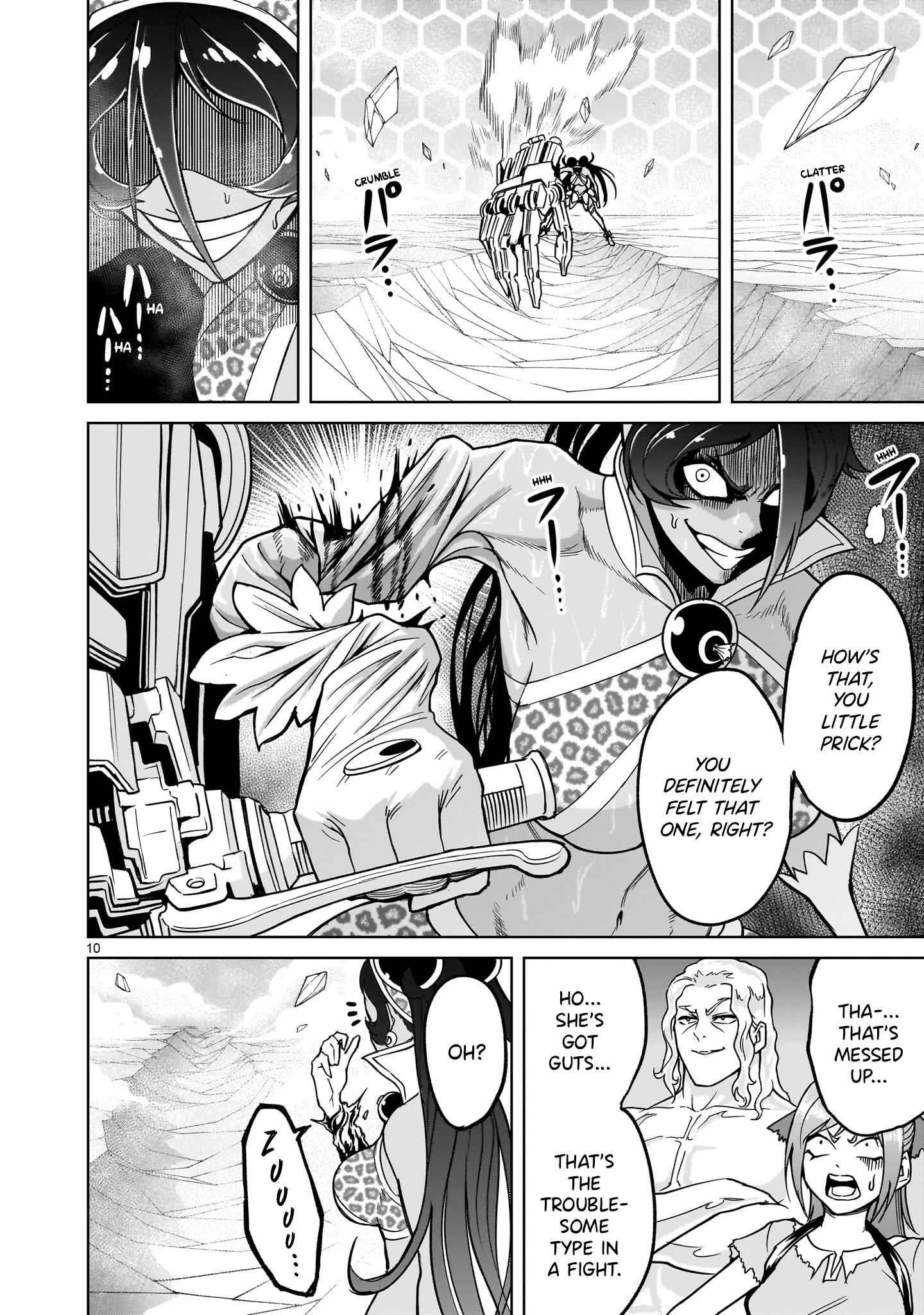 Rosen Garten Saga Chapter 38 - Page 10 in English