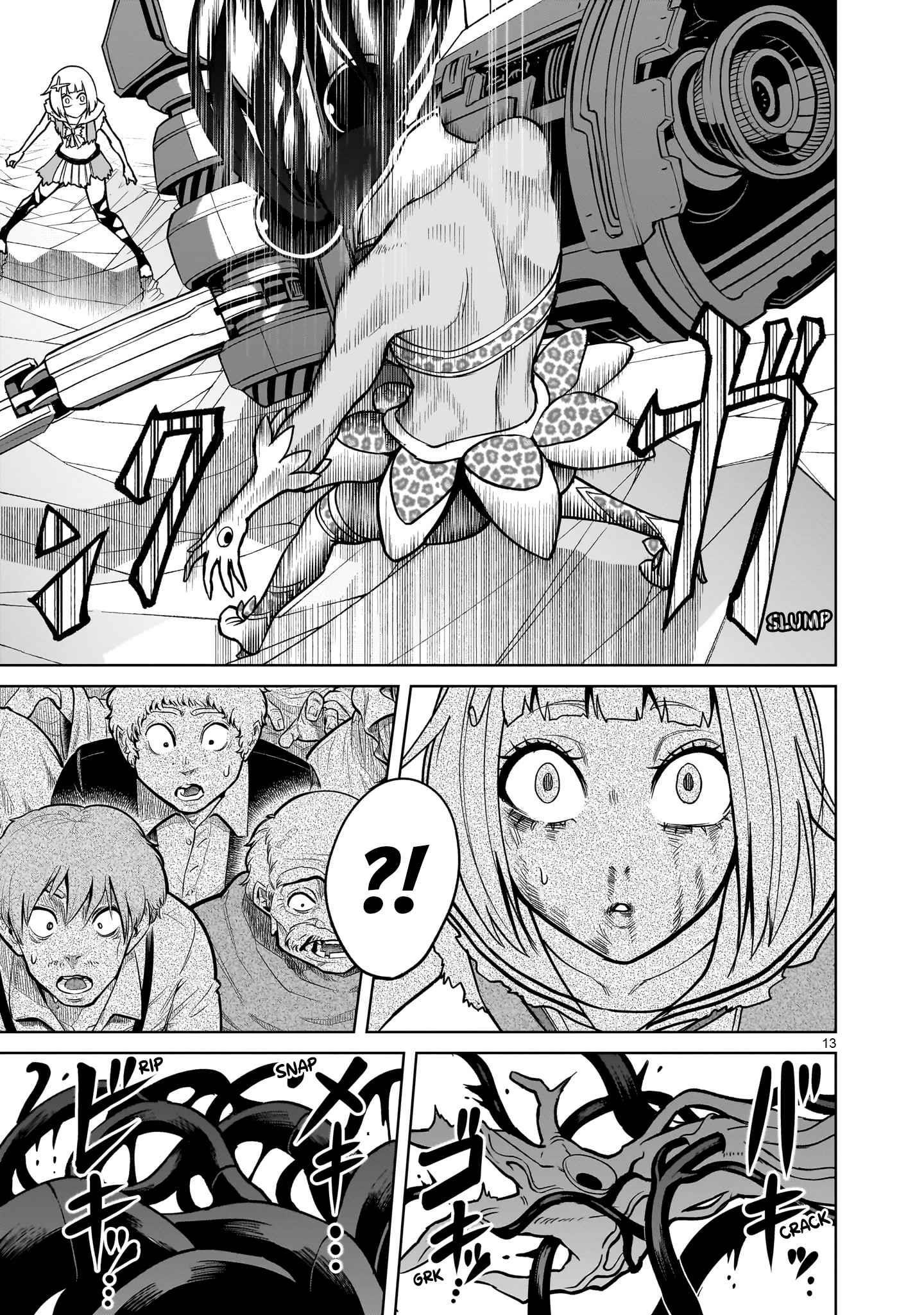 Rosen Garten Saga Chapter 38 - Page 13 in English