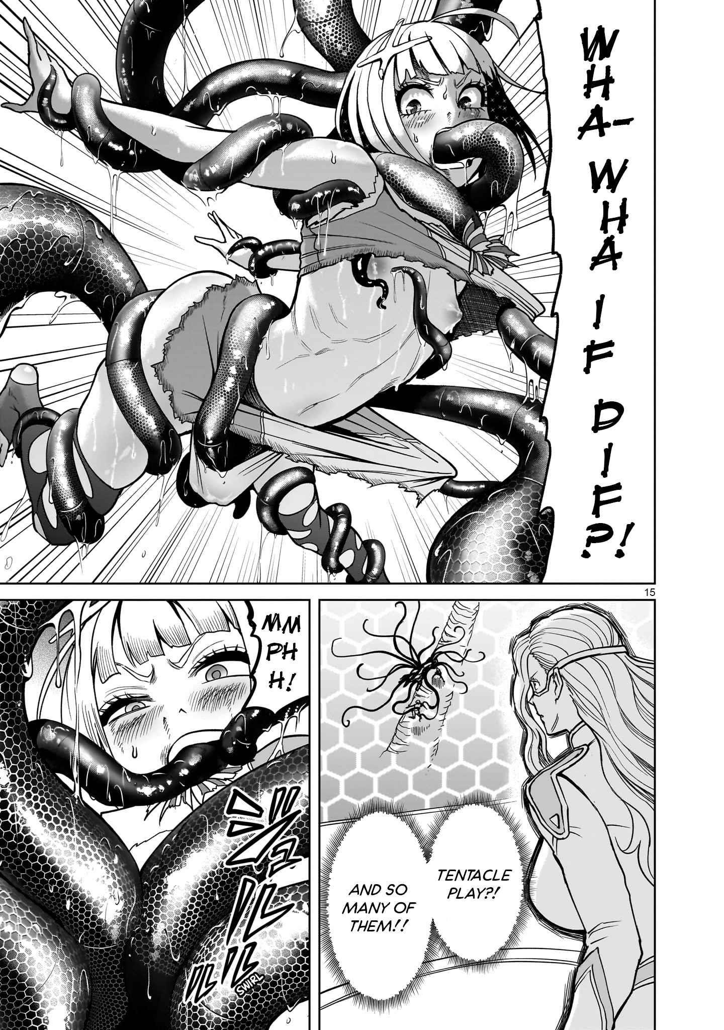 Rosen Garten Saga Chapter 38 - Page 15 in English