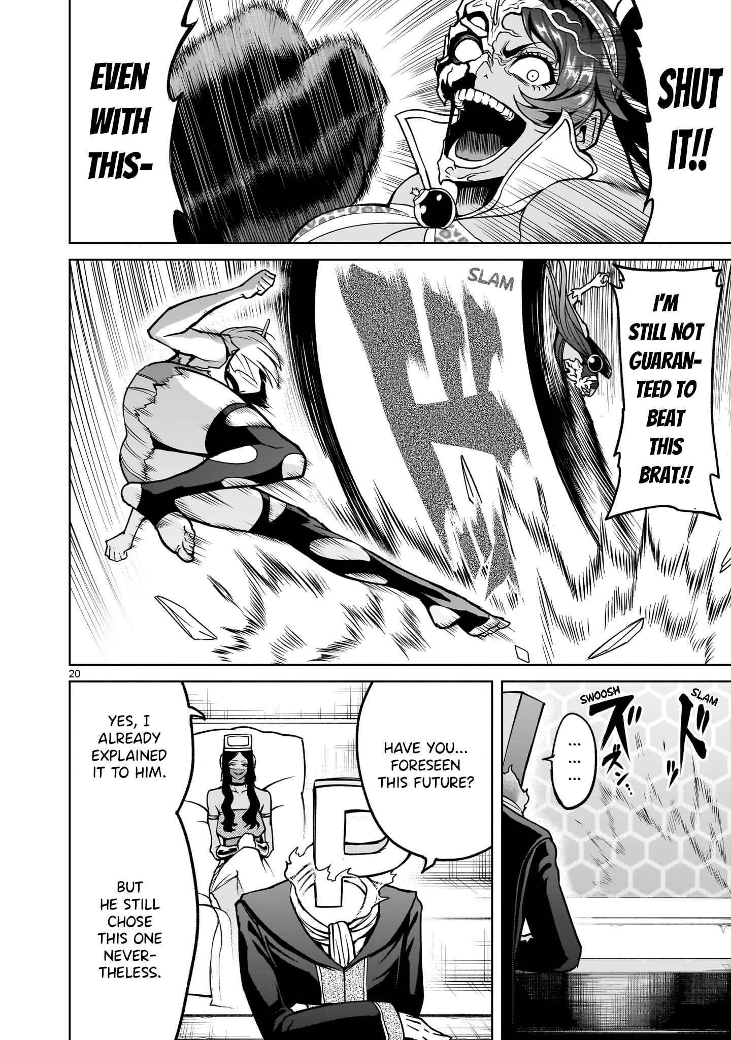 Rosen Garten Saga Chapter 38 - Page 20 in English