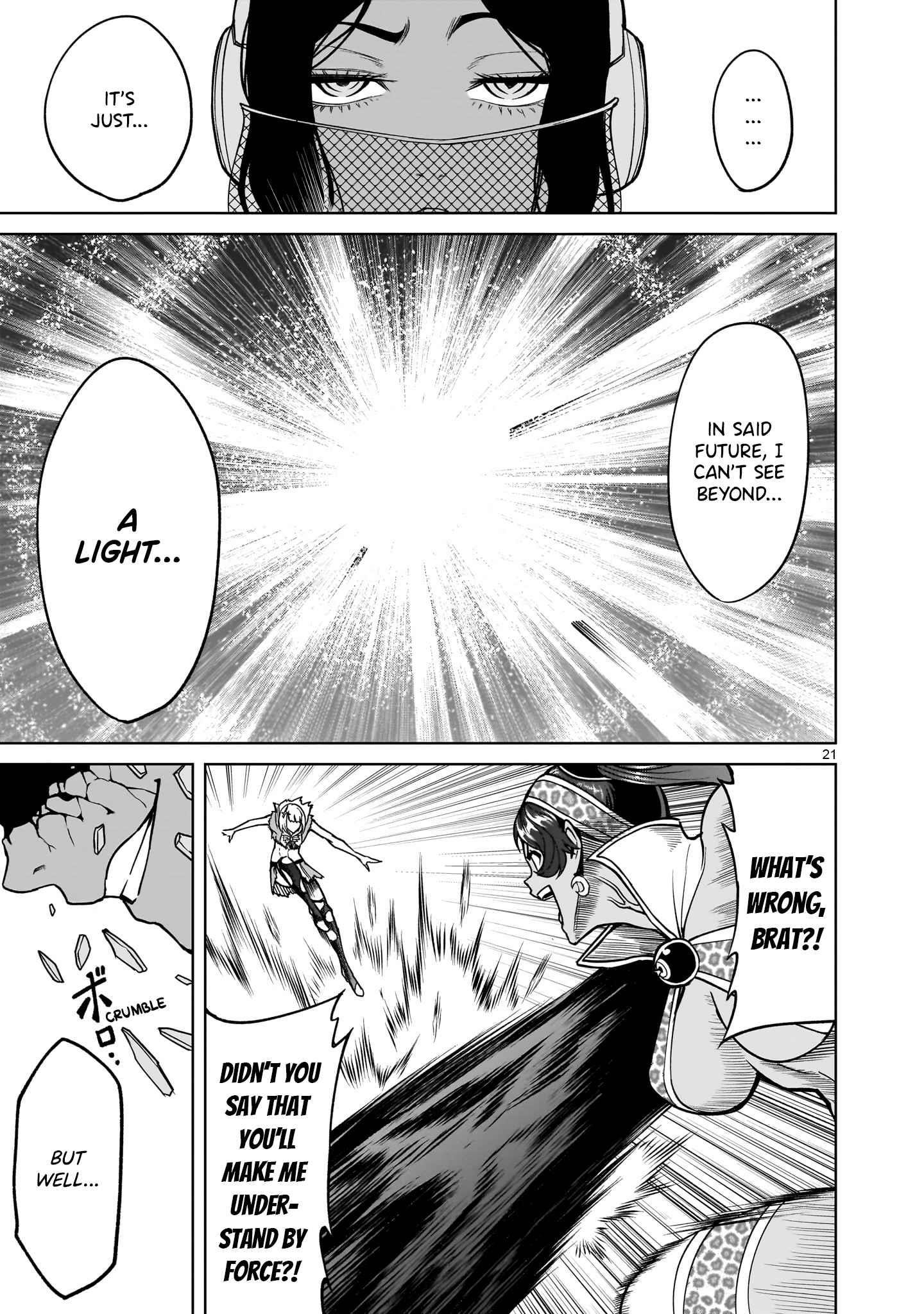 Rosen Garten Saga Chapter 38 - Page 21 in English