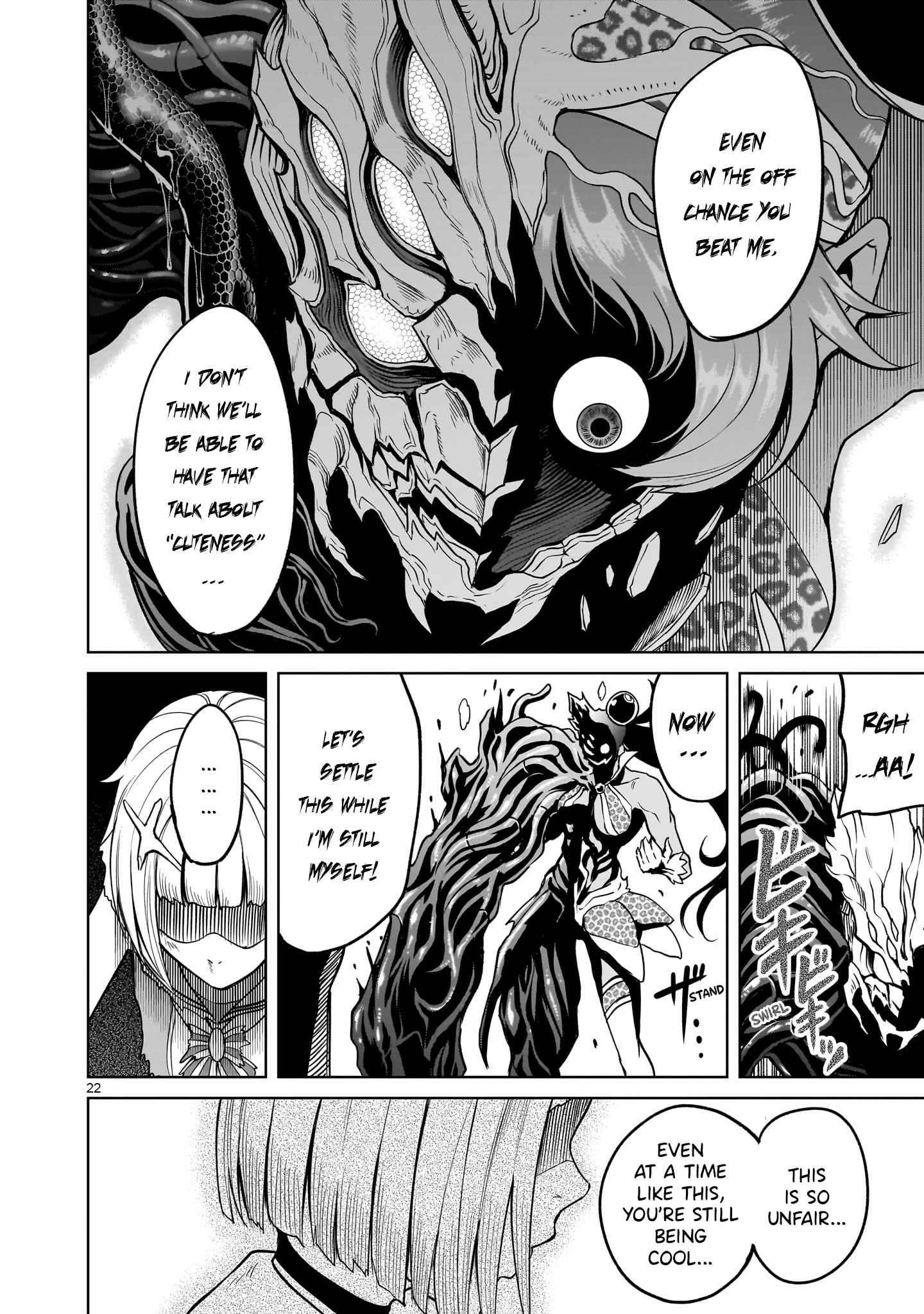 Rosen Garten Saga Chapter 38 - Page 22 in English