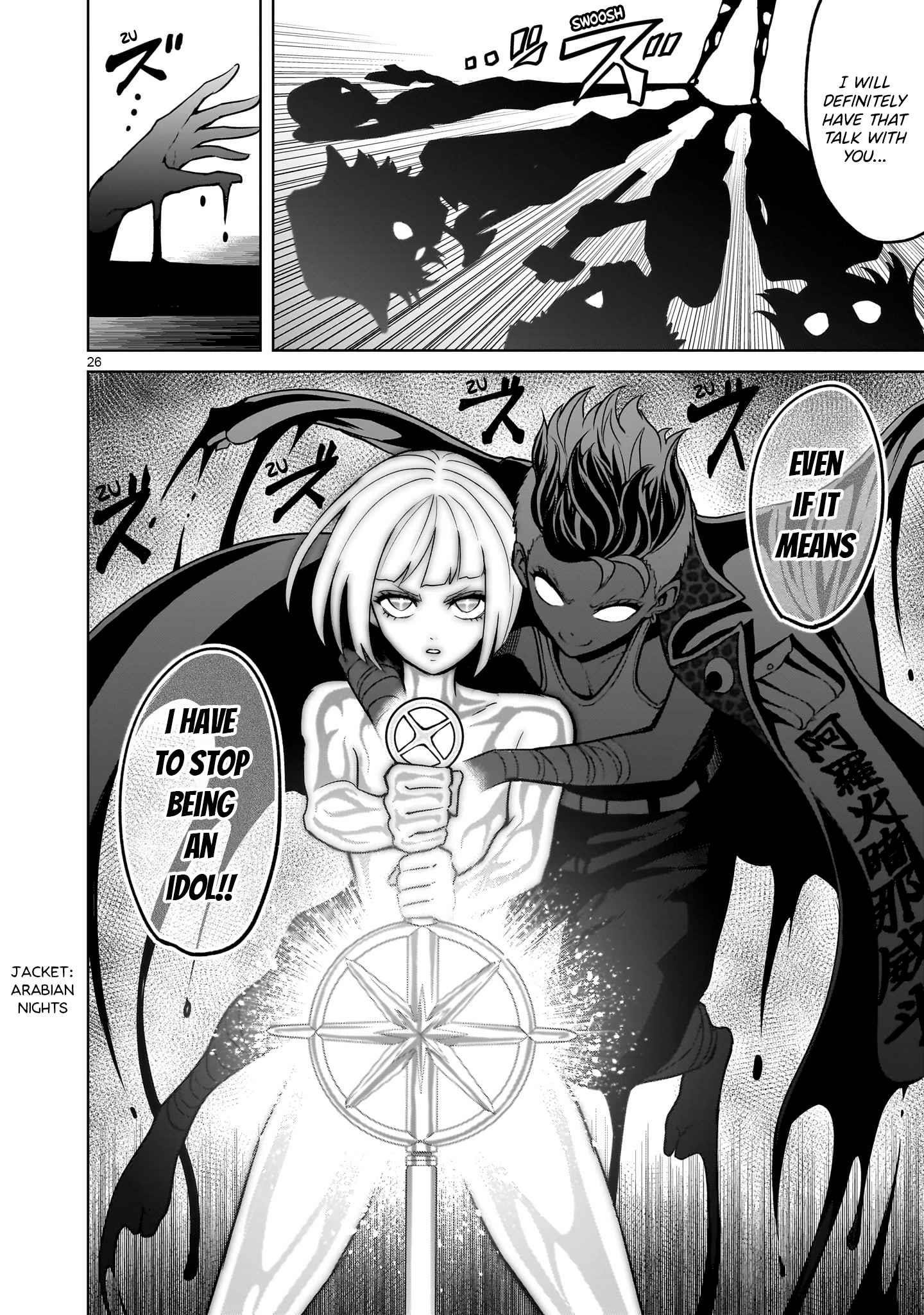 Rosen Garten Saga Chapter 38 - Page 26 in English