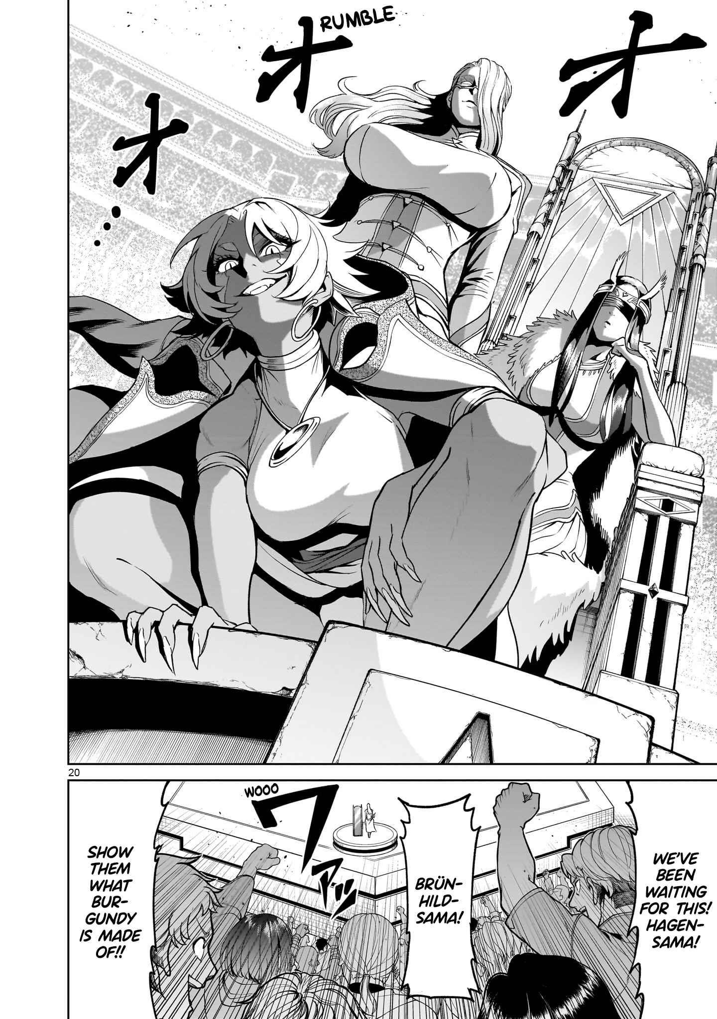 Rosen Garten Saga Chapter 39 - Page 21 in English