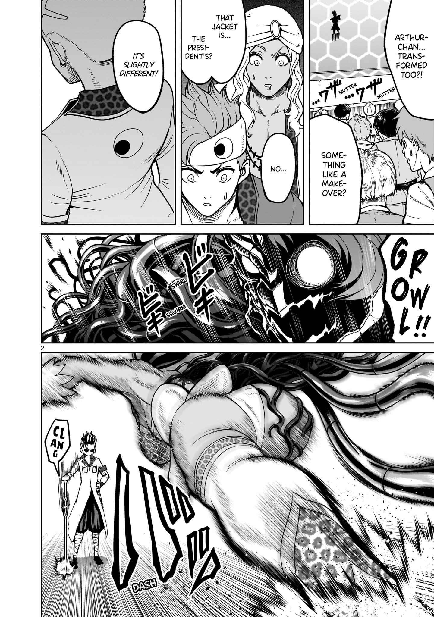 Rosen Garten Saga Chapter 39 - Page 3 in English