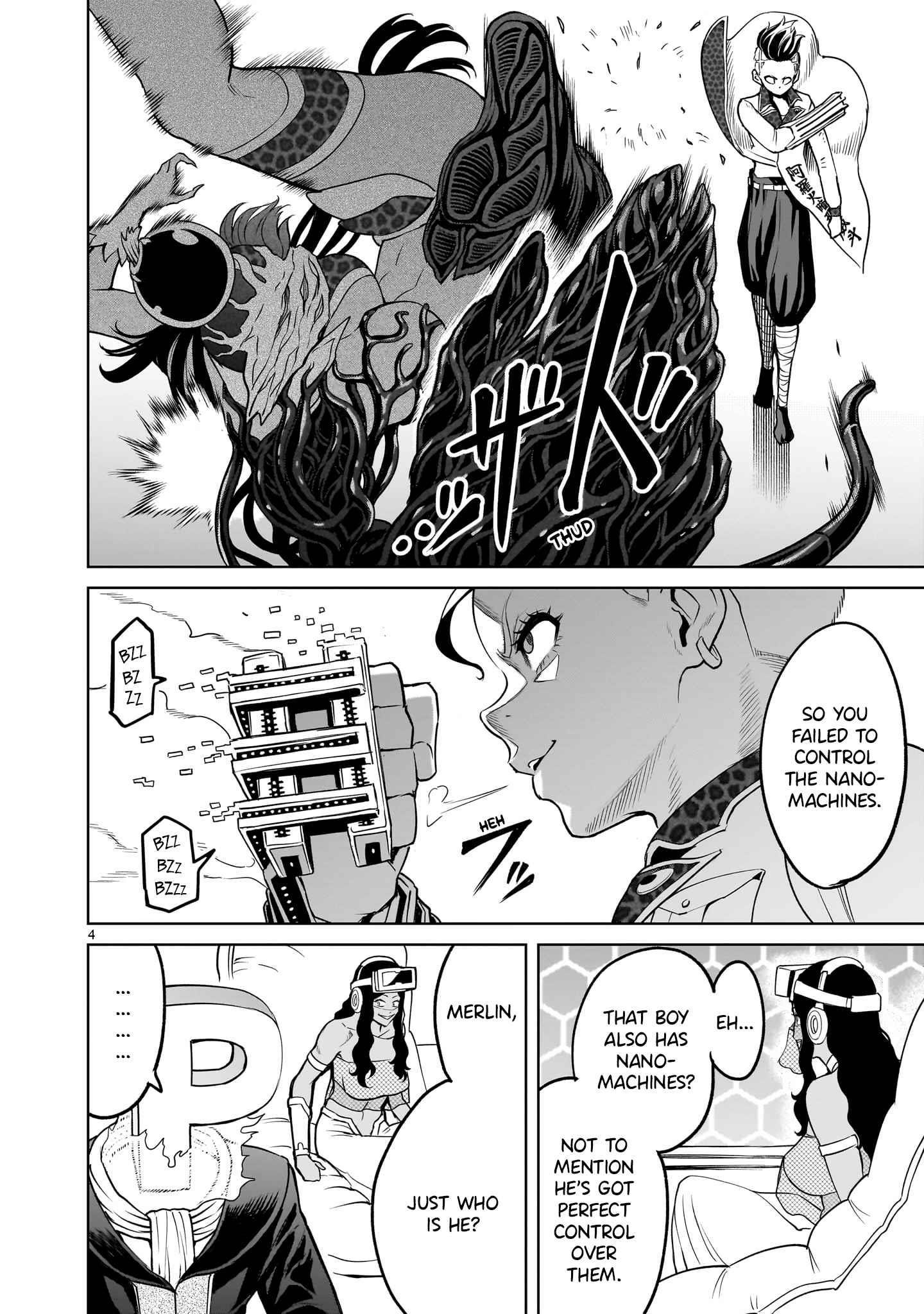 Rosen Garten Saga Chapter 39 - Page 5 in English