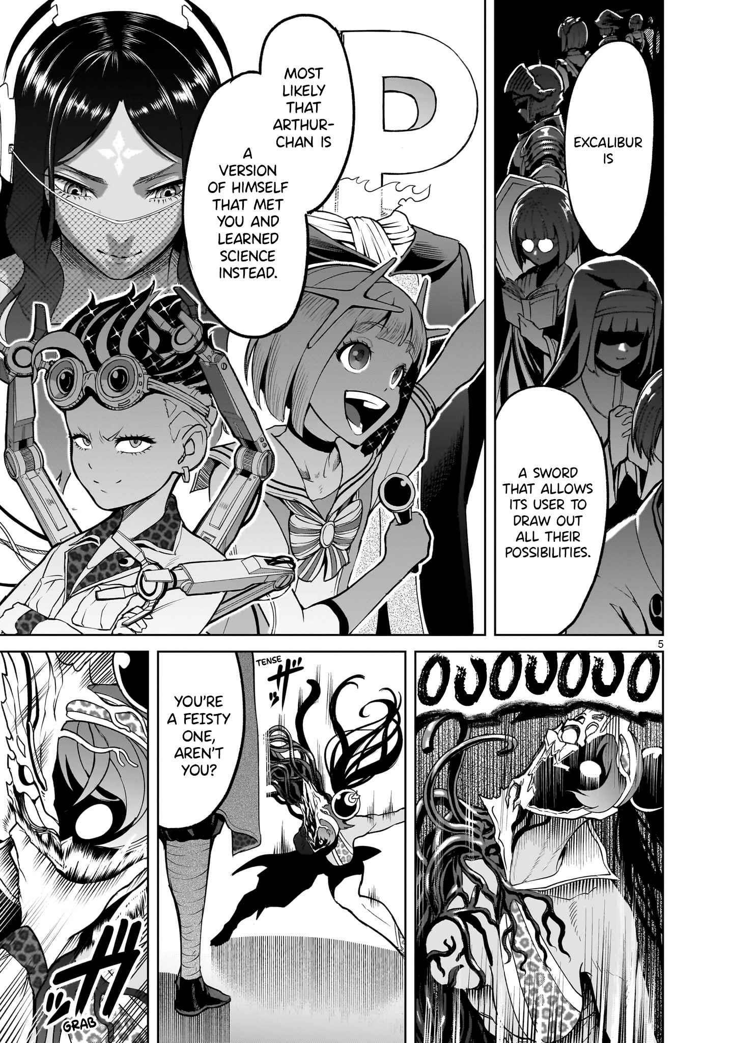 Rosen Garten Saga Chapter 39 - Page 6 in English