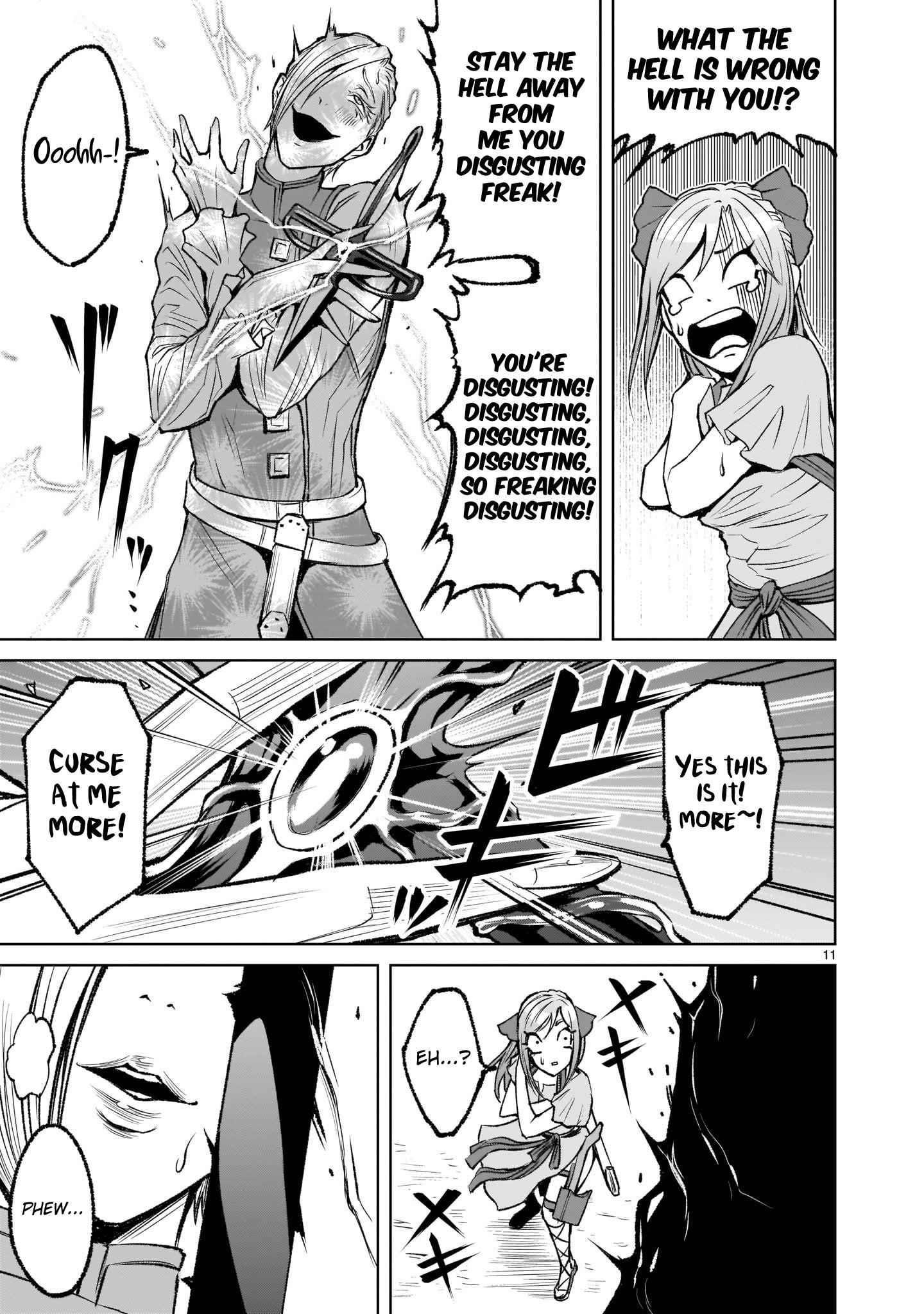 Rosen Garten Saga Chapter 4 - Page 11 in English