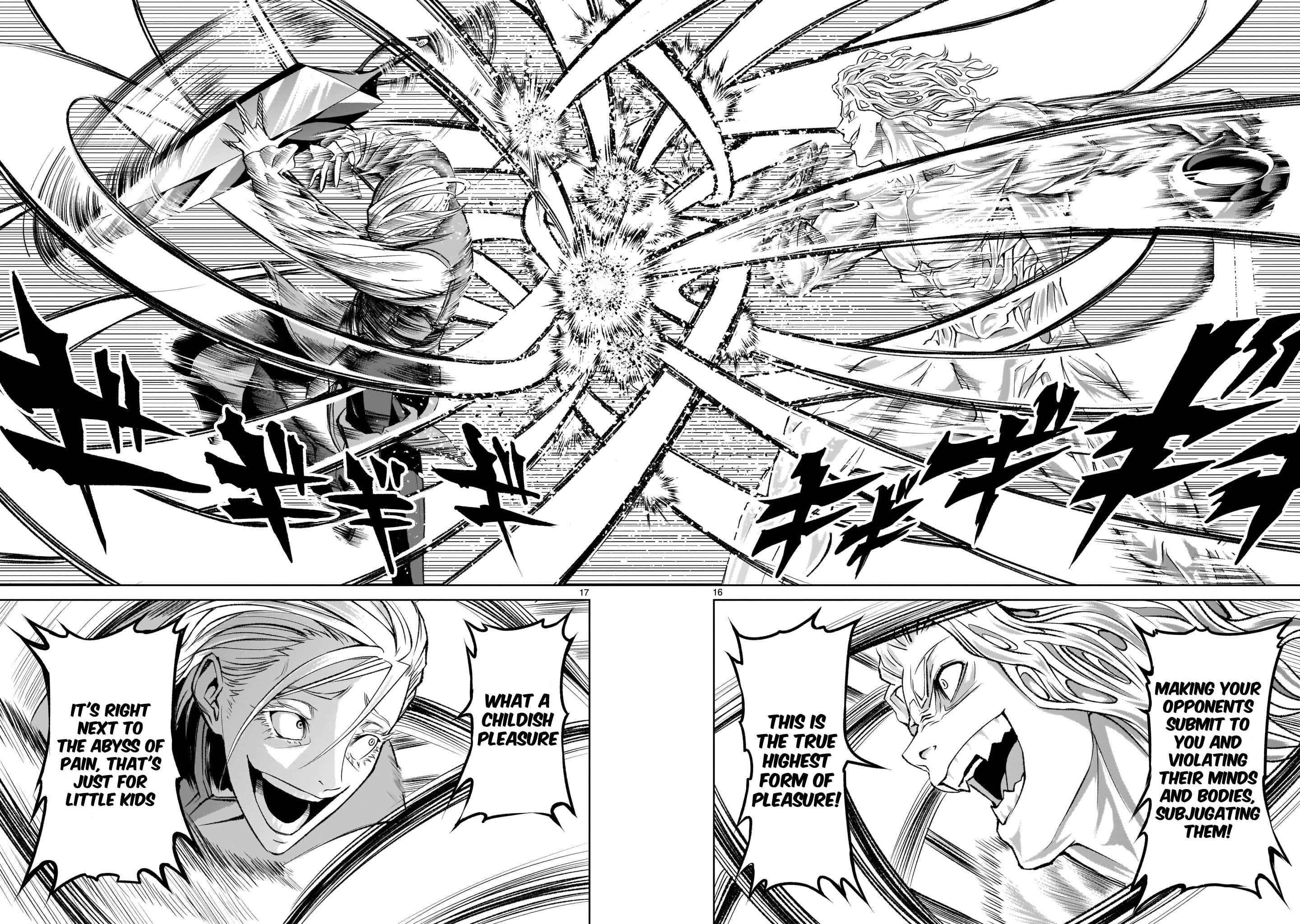 Rosen Garten Saga Chapter 4 - Page 16 in English