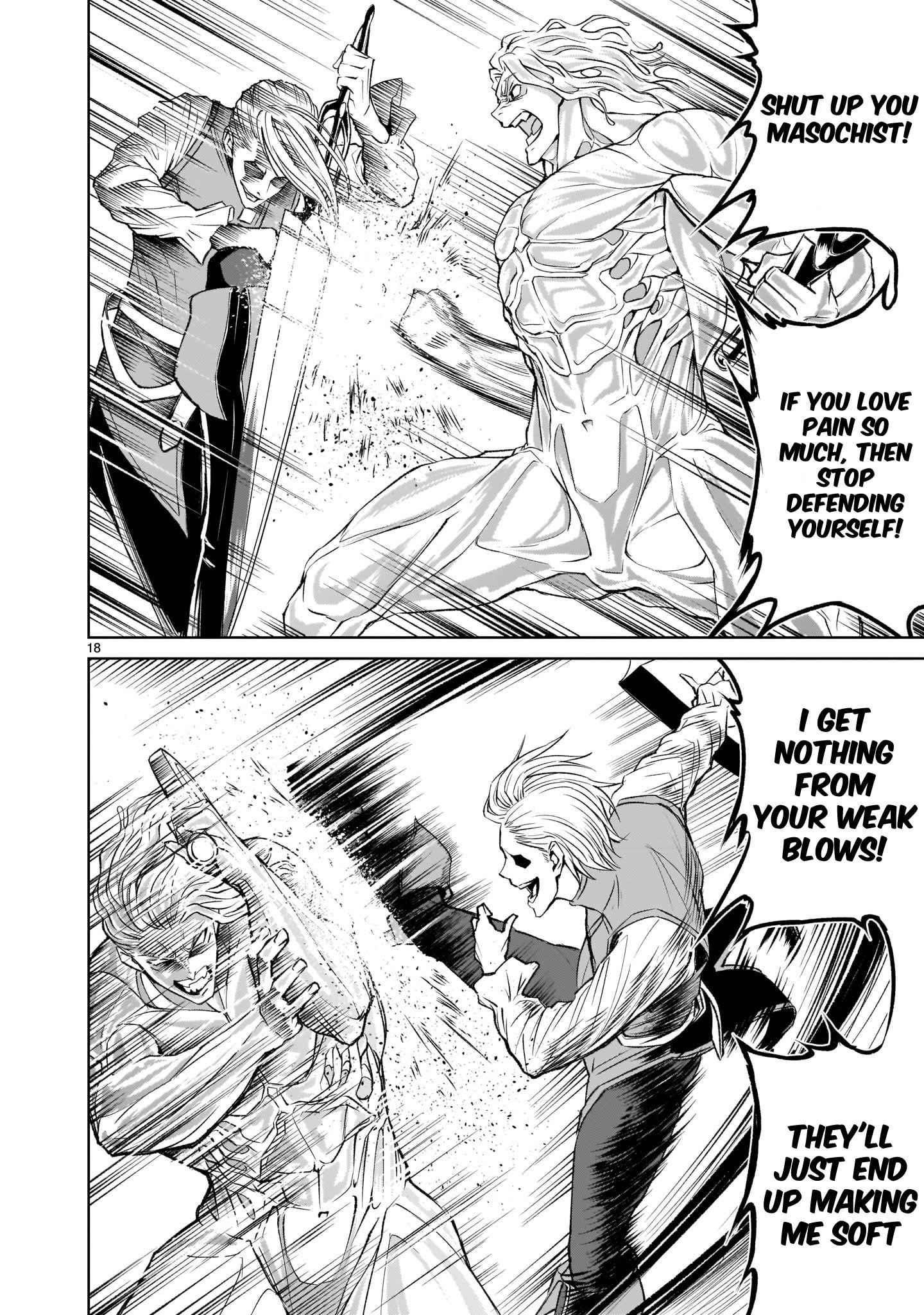 Rosen Garten Saga Chapter 4 - Page 17 in English