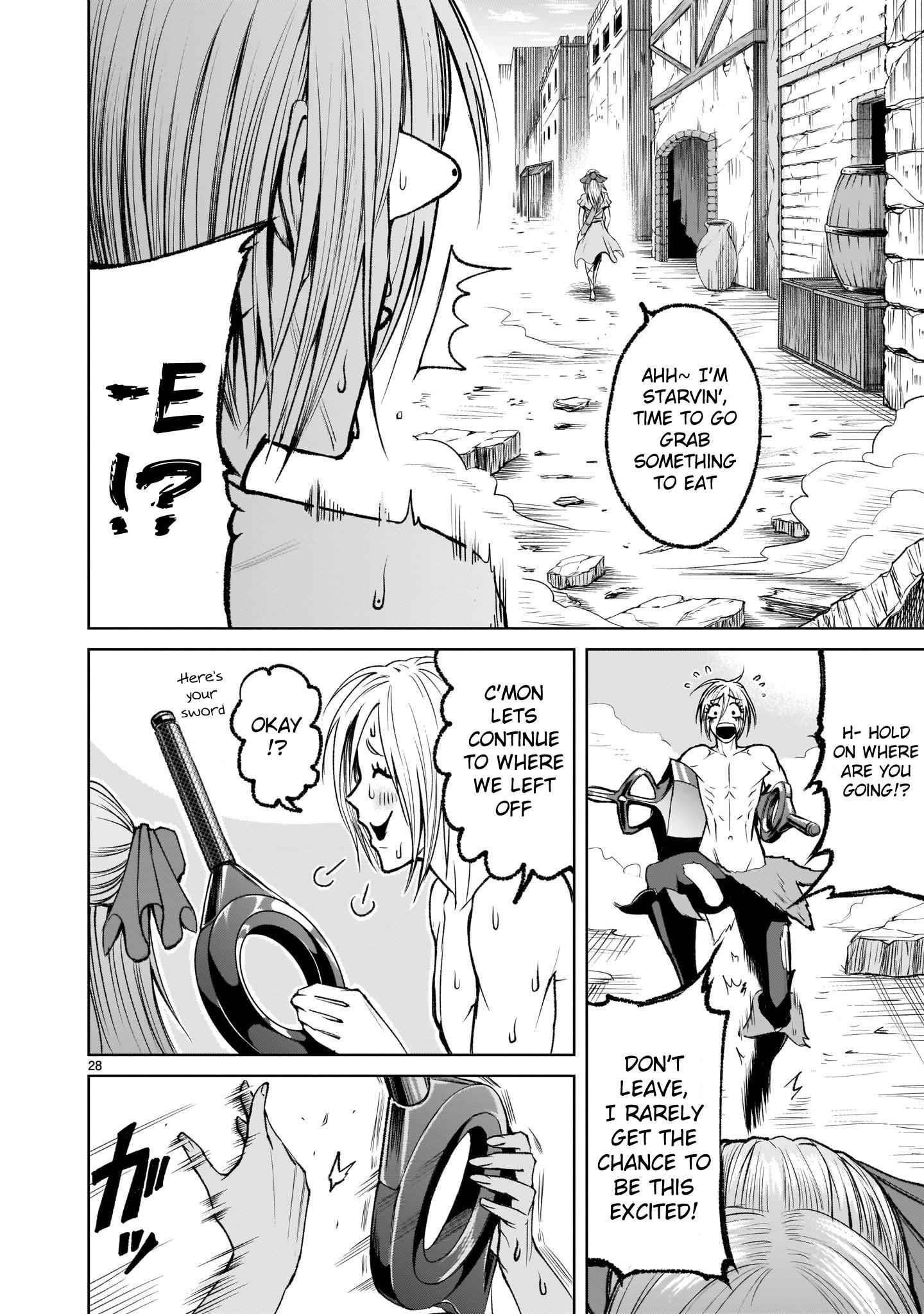 Rosen Garten Saga Chapter 4 - Page 25 in English