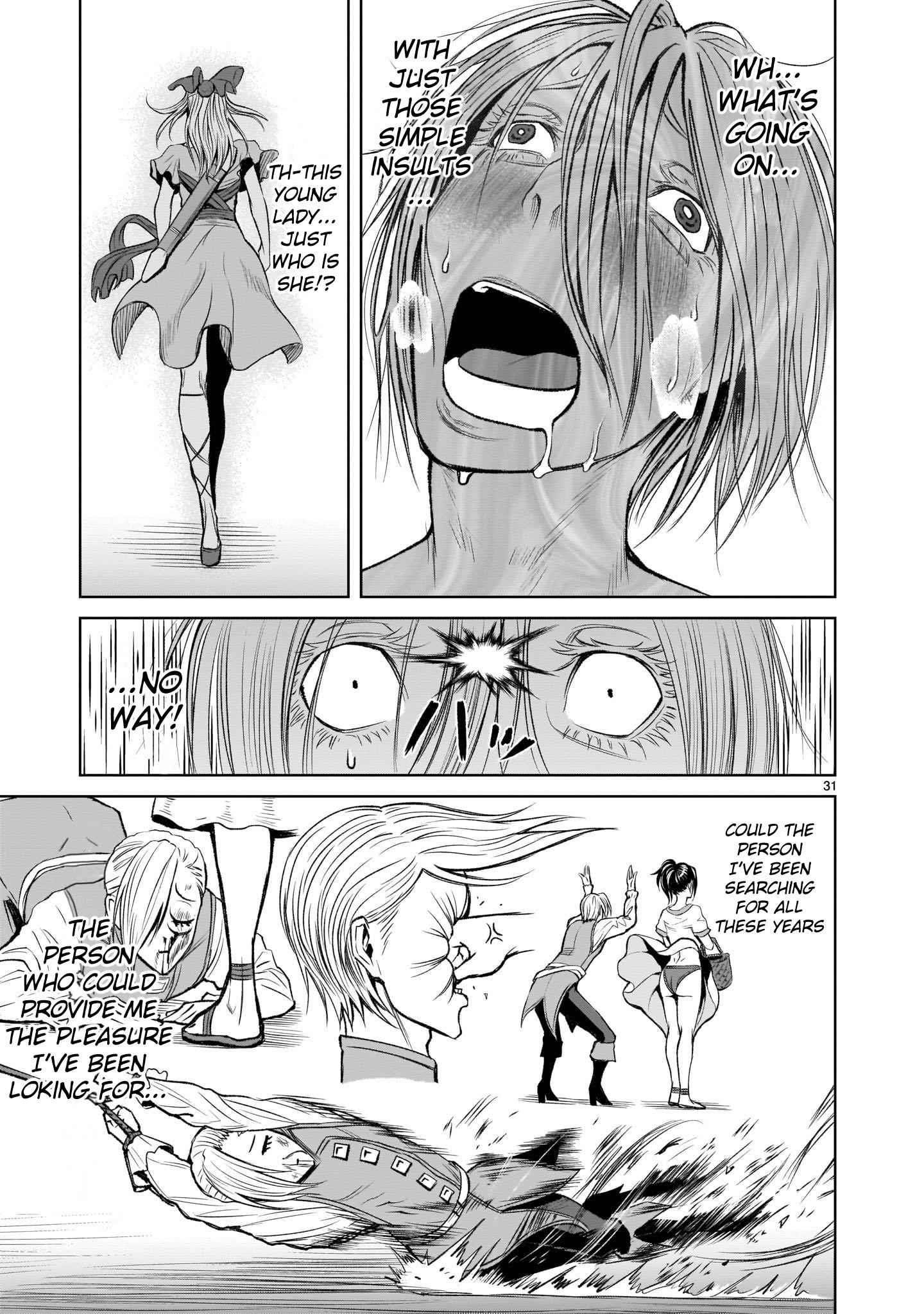 Rosen Garten Saga Chapter 4 - Page 28 in English