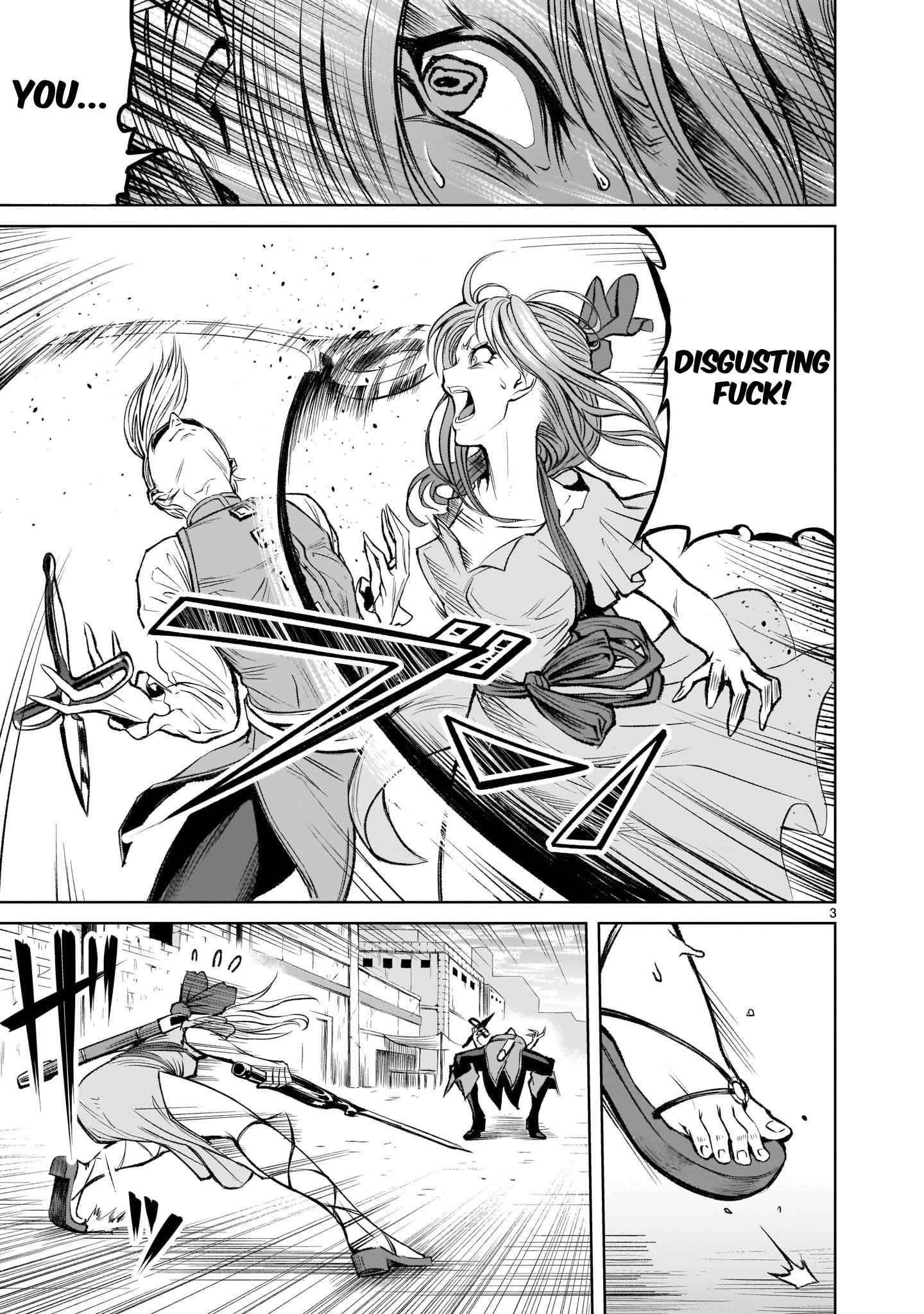 Rosen Garten Saga Chapter 4 - Page 3 in English