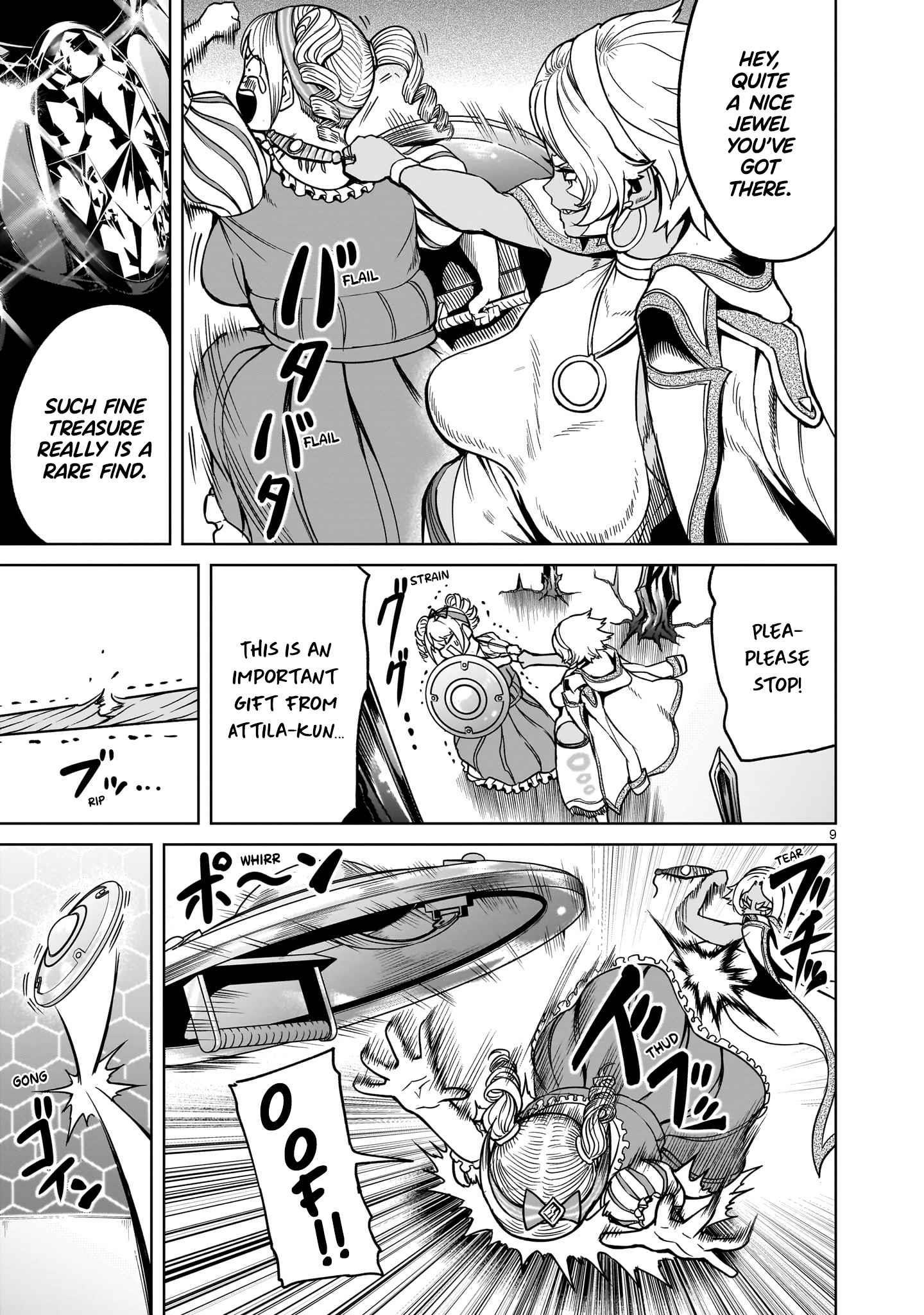 Rosen Garten Saga Chapter 40 - Page 10 in English