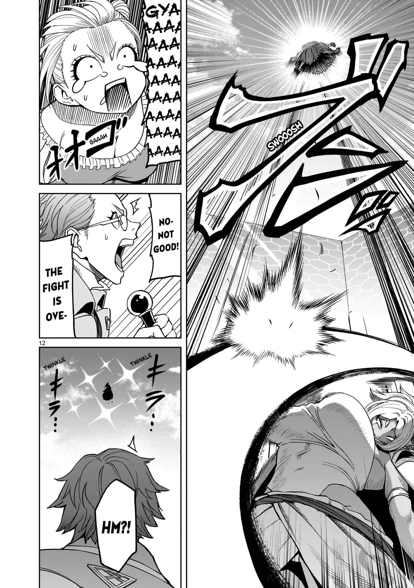 Rosen Garten Saga Chapter 40 - Page 13 in English