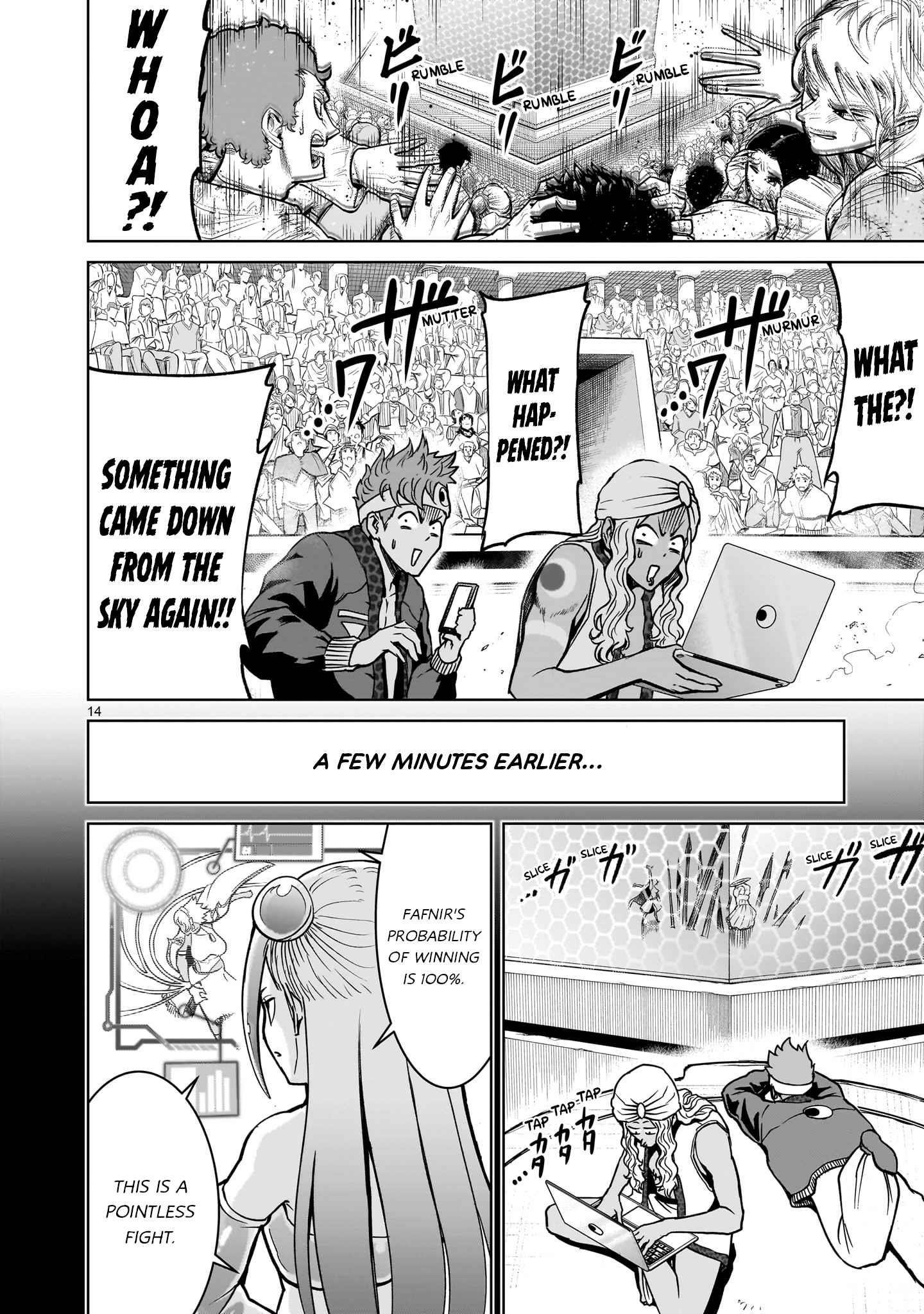 Rosen Garten Saga Chapter 40 - Page 15 in English