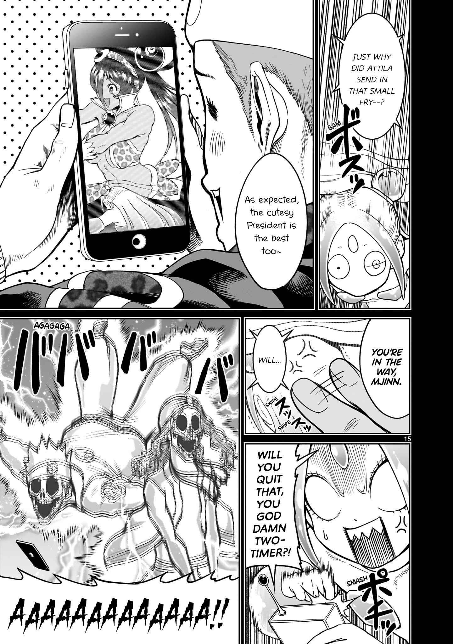 Rosen Garten Saga Chapter 40 - Page 16 in English
